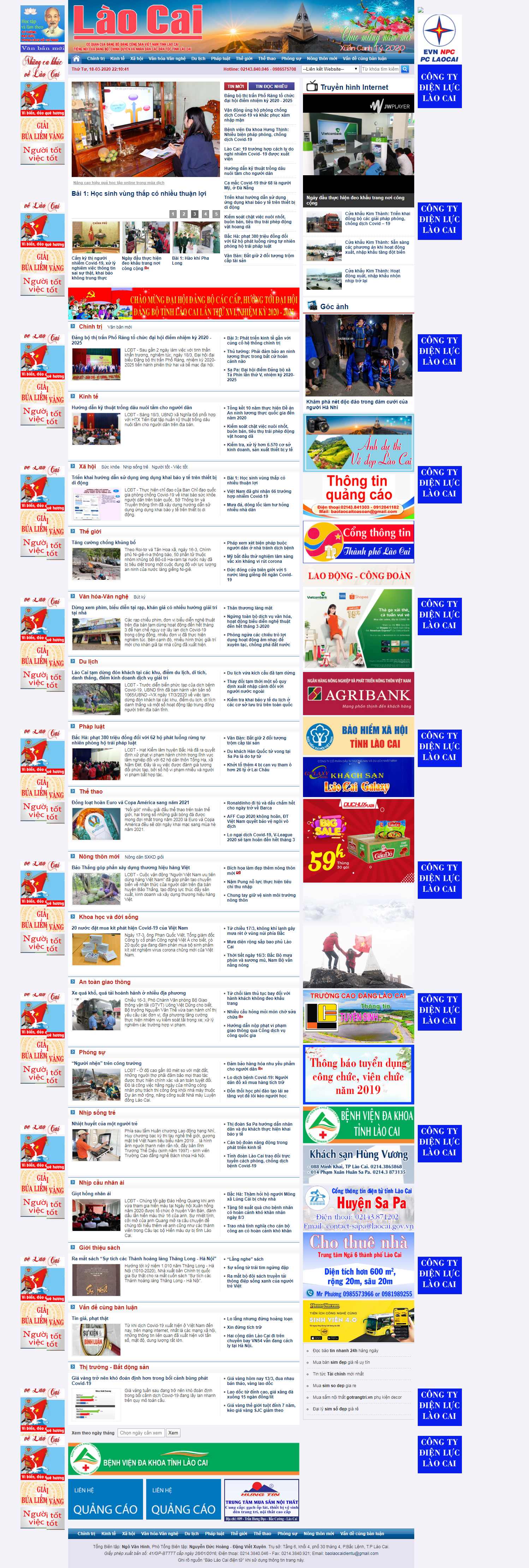 Thiết kế trang Web báo điện tử online - www.baolaocai.vn