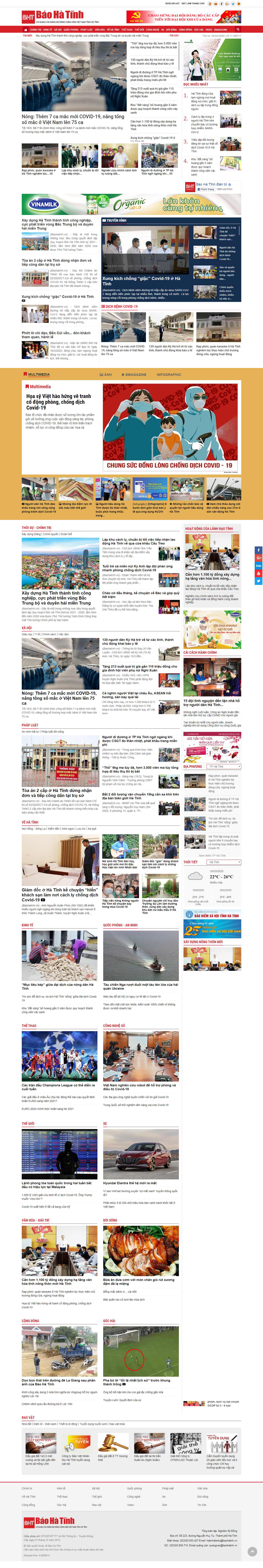 Thiết kế trang Web báo điện tử online - baohatinh.vn