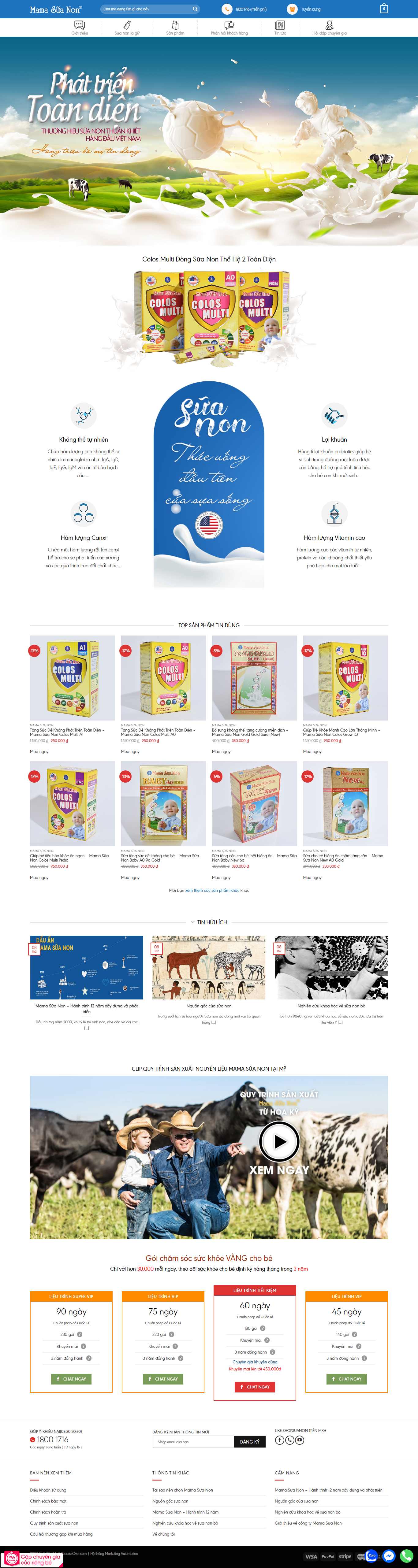 Thiết kế trang Web công ty sữa - mamasuanon.vn