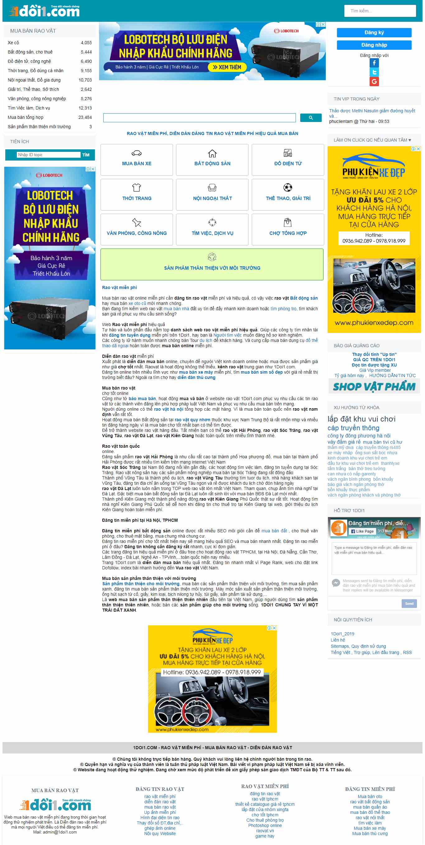 Thiết kế trang Web đăng tin rao vặt - www.1doi1.com