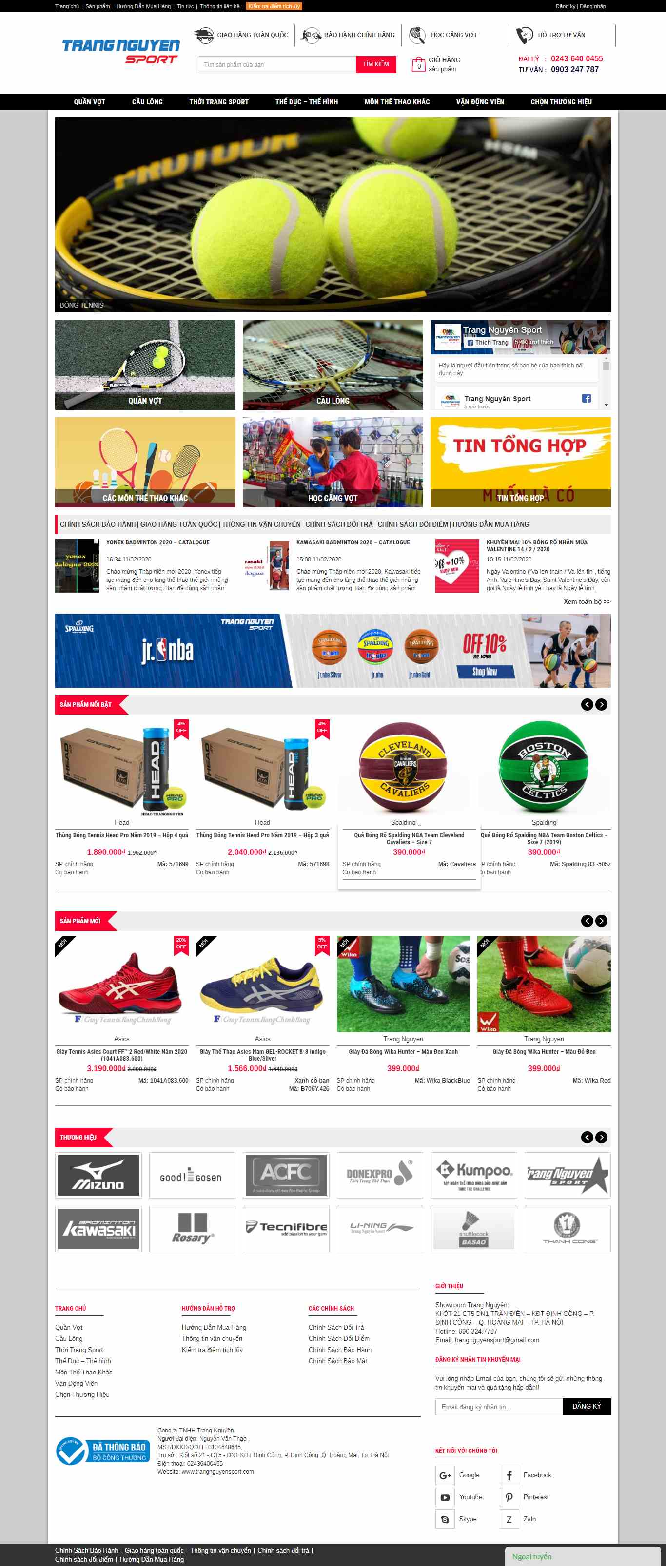 Thiết kế trang Web bán đồ thể thao - trangnguyensport.com