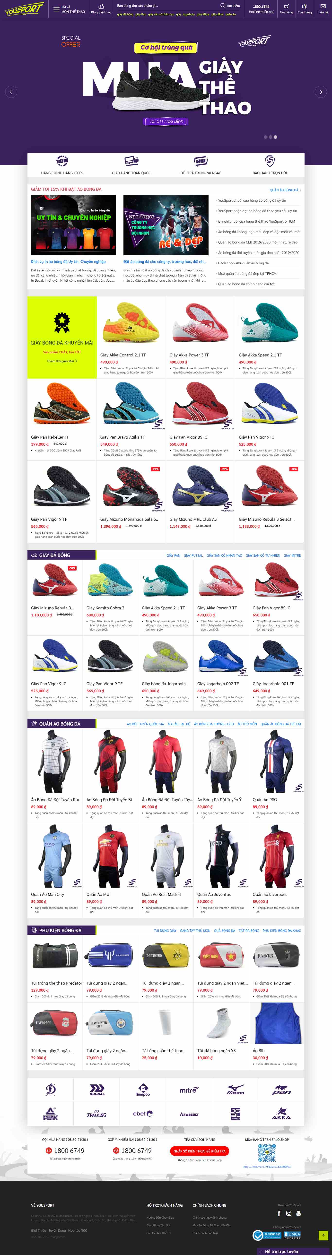 Thiết kế trang Web bán đồ thể thao - yousport.vn