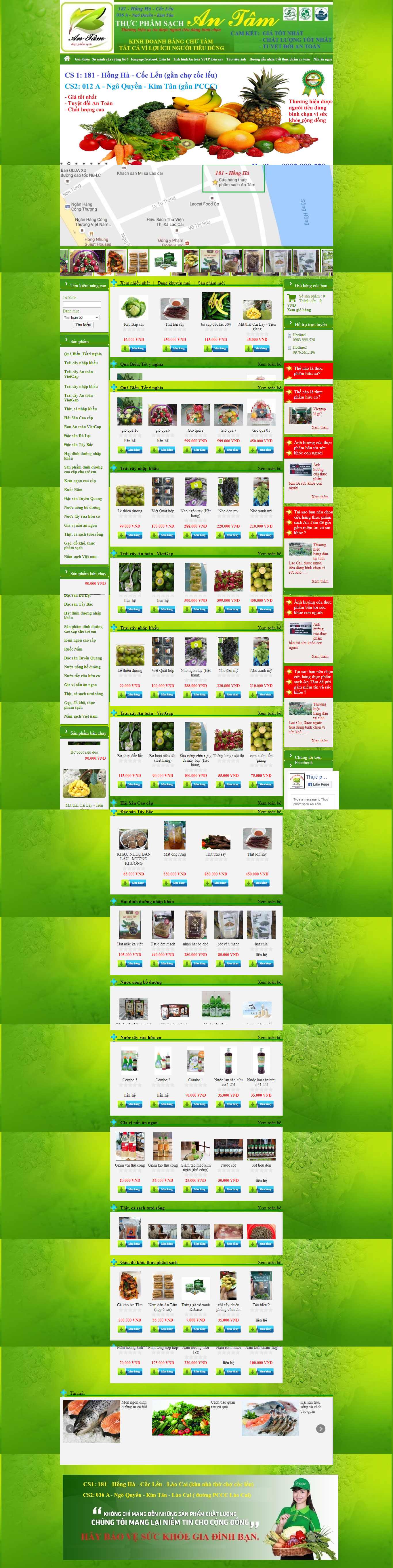 Thiết kế trang Web kinh doanh thực phẩm sạch - thucphamsachlc.com