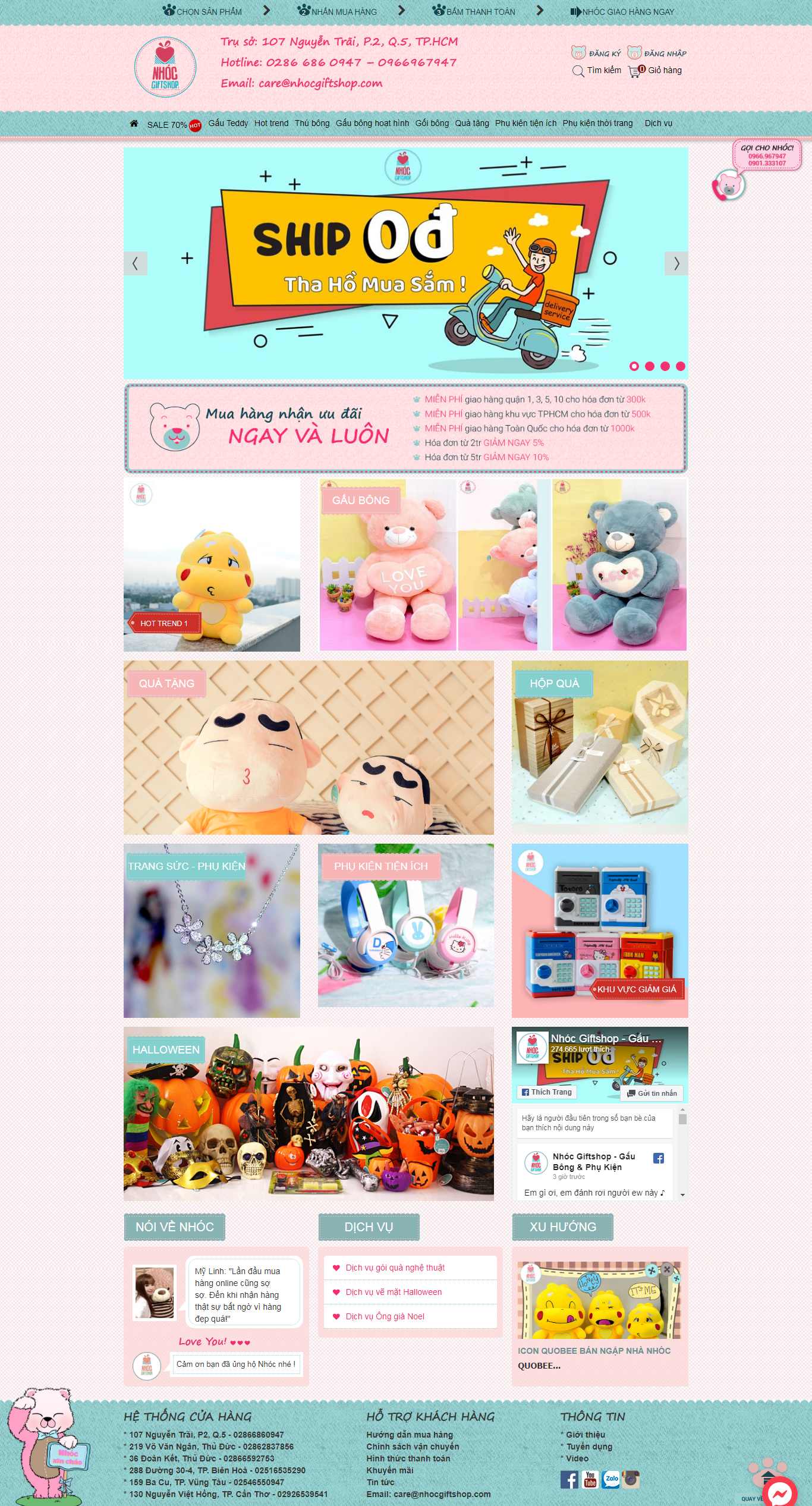 Thiết kế trang Web shop quà tặng - nhocgiftshop.com