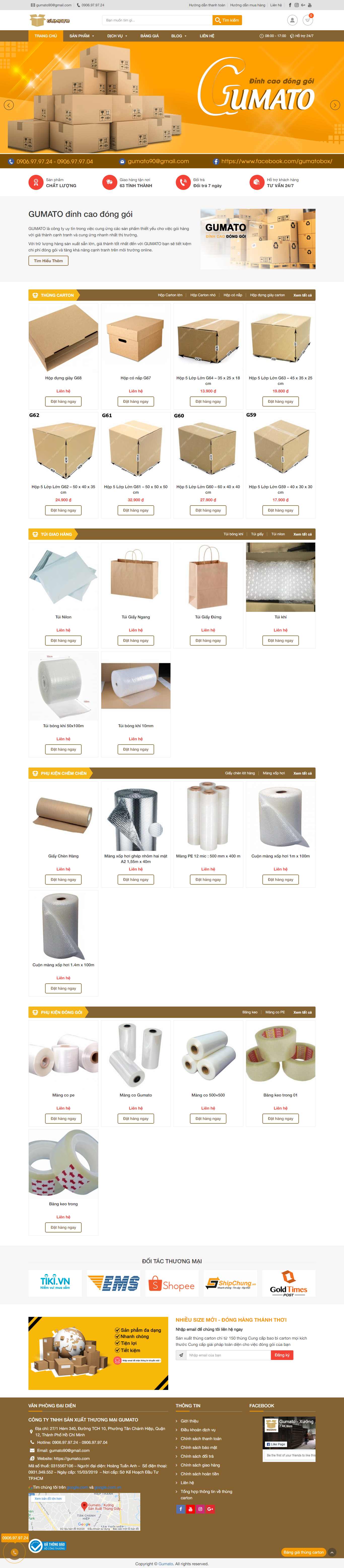 Thiết kế trang Web doanh nghiệp sản xuất - gumato.com