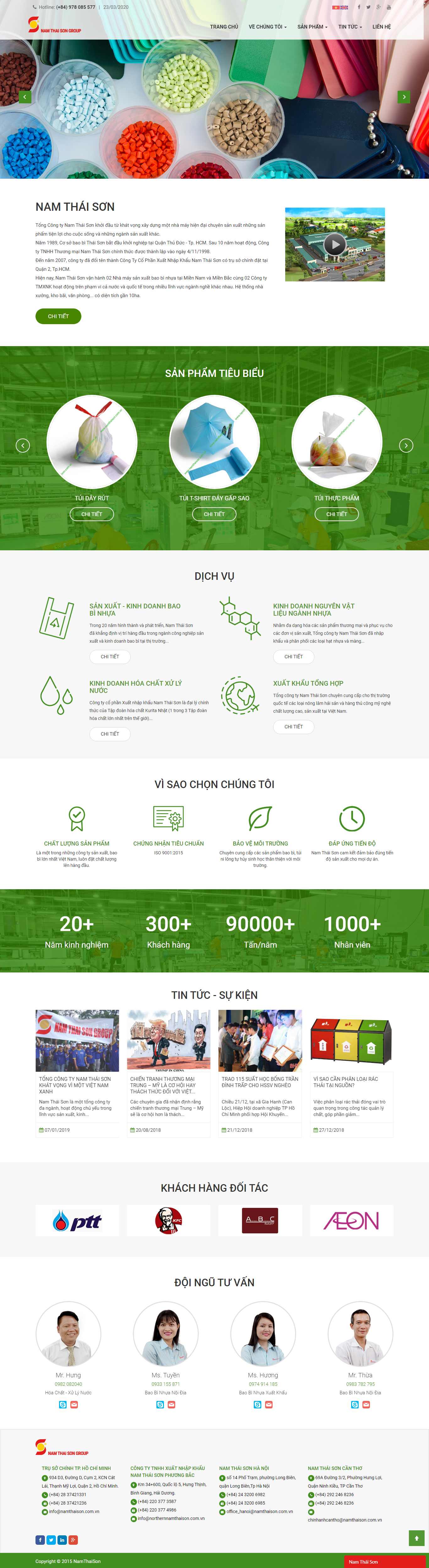 Thiết kế trang Web doanh nghiệp sản xuất - www.namthaison.com.vn