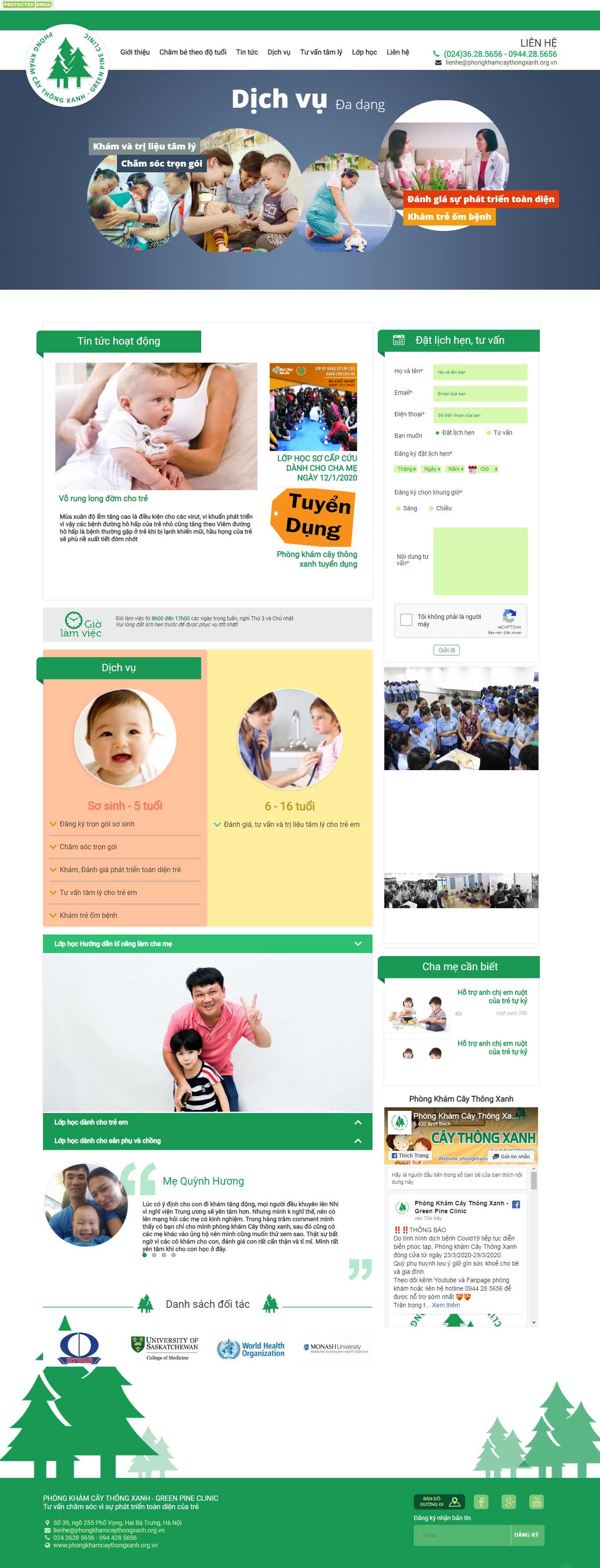 Thiết kế website chuyên nghiệp!