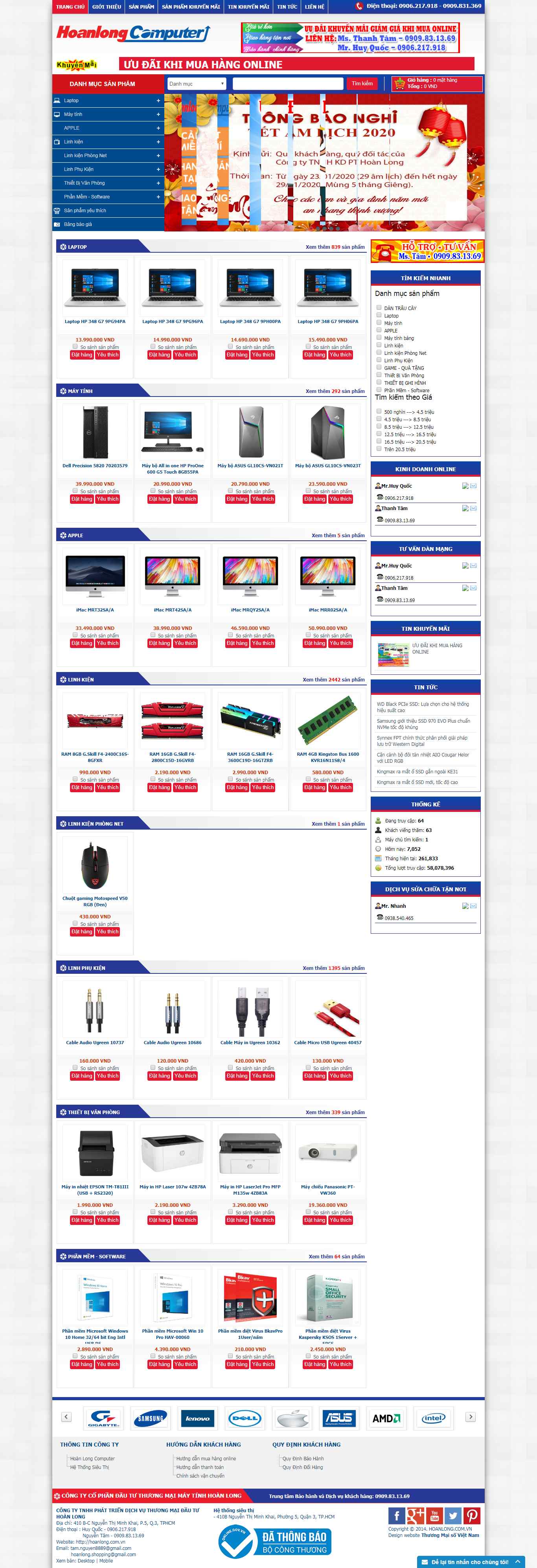 Thiết kế trang Web thiết bị máy tính - hoanlong.com.vn