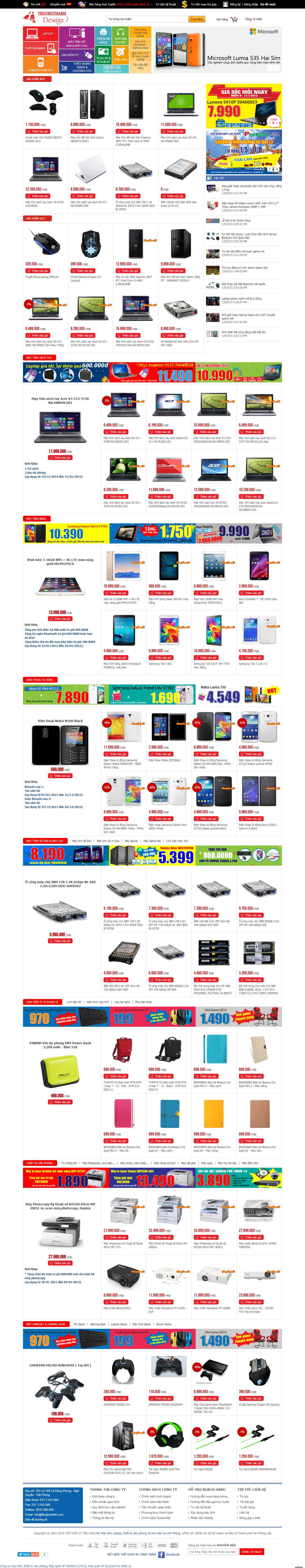 Thiết kế trang Web thiết bị máy tính - www.thegioivitinh.com