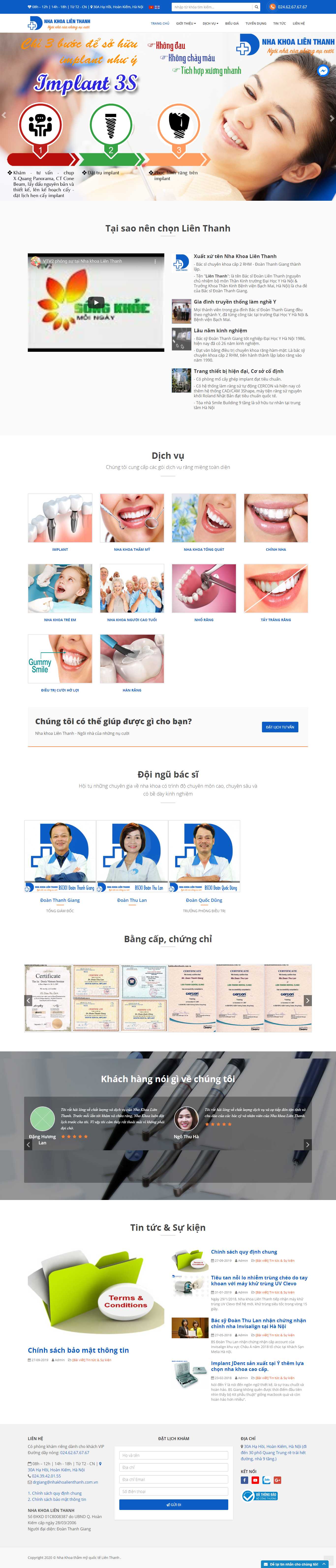 Thiết kế trang Web phòng khám nha khoa - nhakhoalienthanh.com.vn