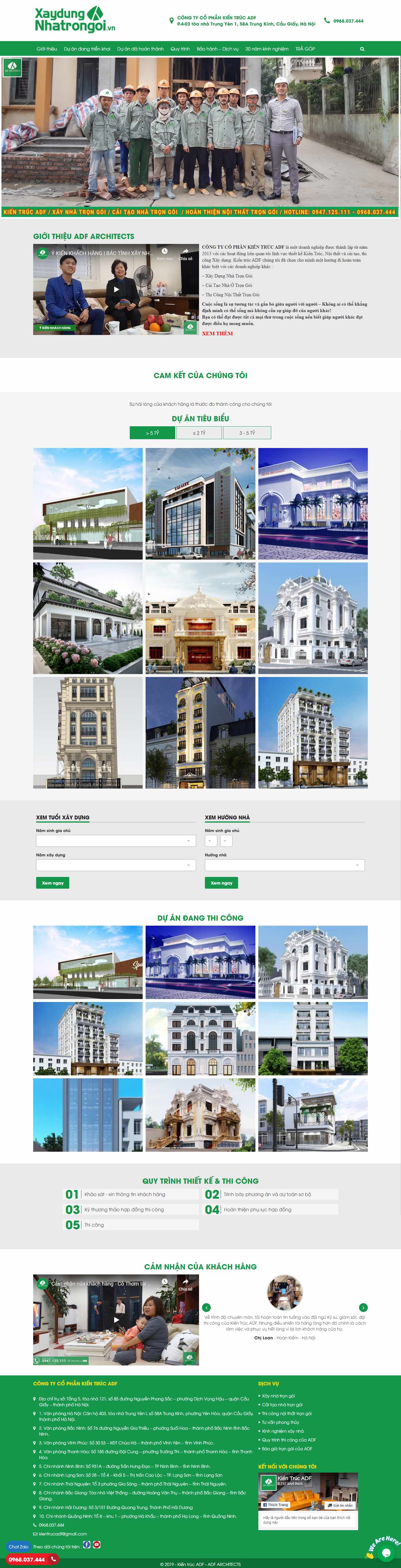 Thiết kế trang Web trọn gói - xaydungnhatrongoi.vn