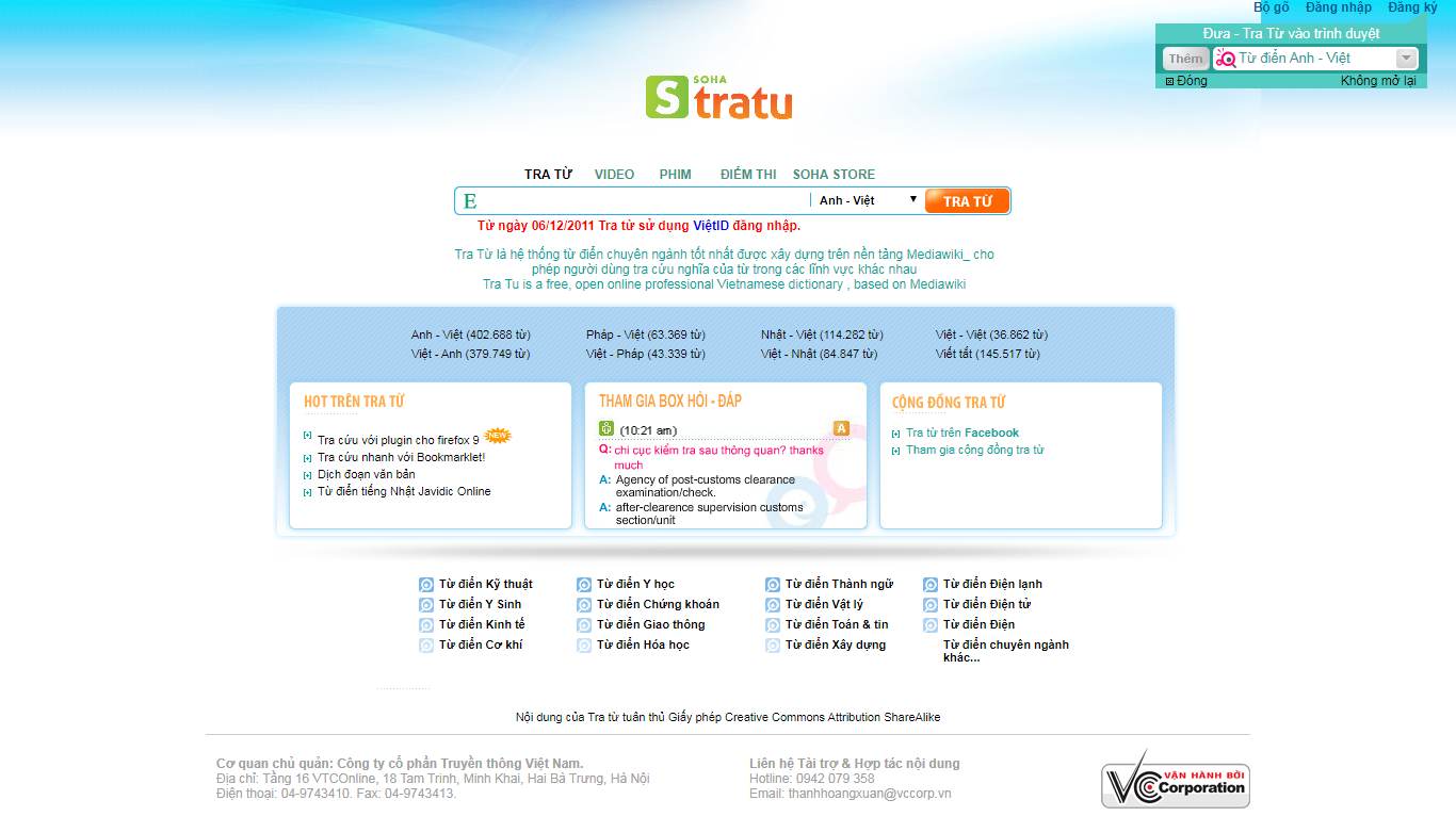 Thiết kế trang Web từ điển trực tuyến - tratu.soha.vn