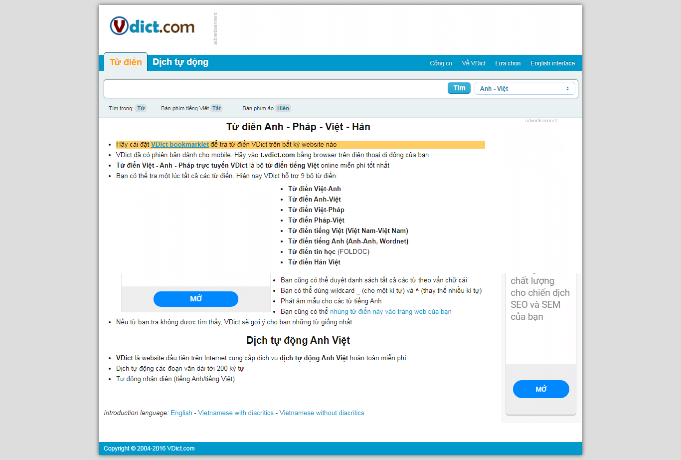Thiết kế trang Web từ điển trực tuyến - vdict.com
