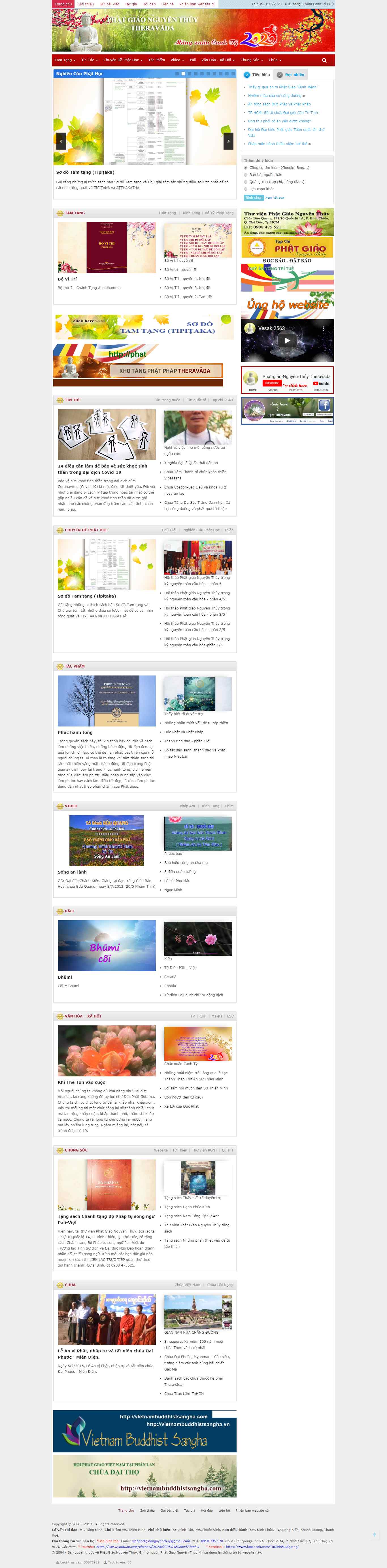 Thiết kế trang Web phật giáo - phatgiaonguyenthuy.com