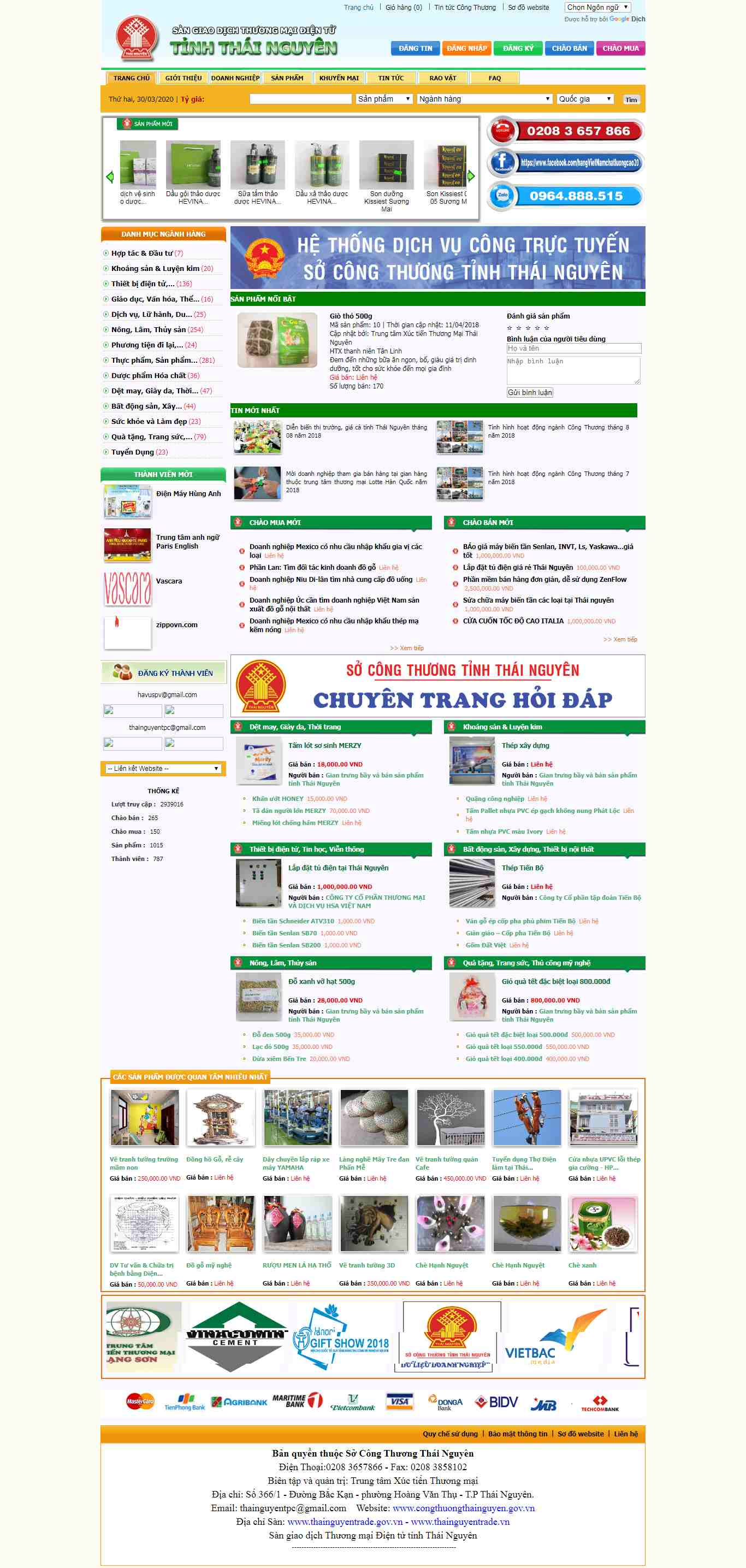 Thiết kế trang Web sàn thương mại điện tử - thainguyentrade.gov.vn