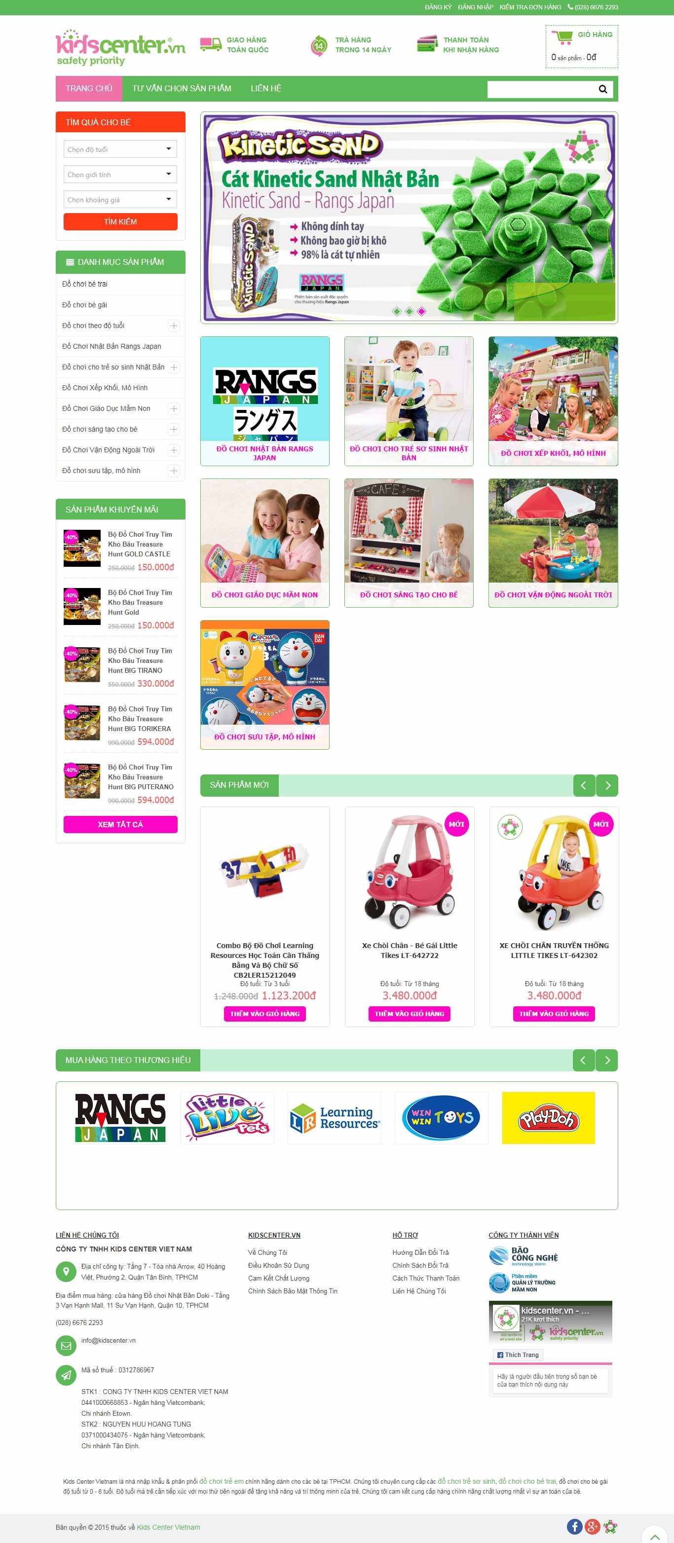 Thiết kế trang Web đồ chơi trẻ em - kidscenter.vn
