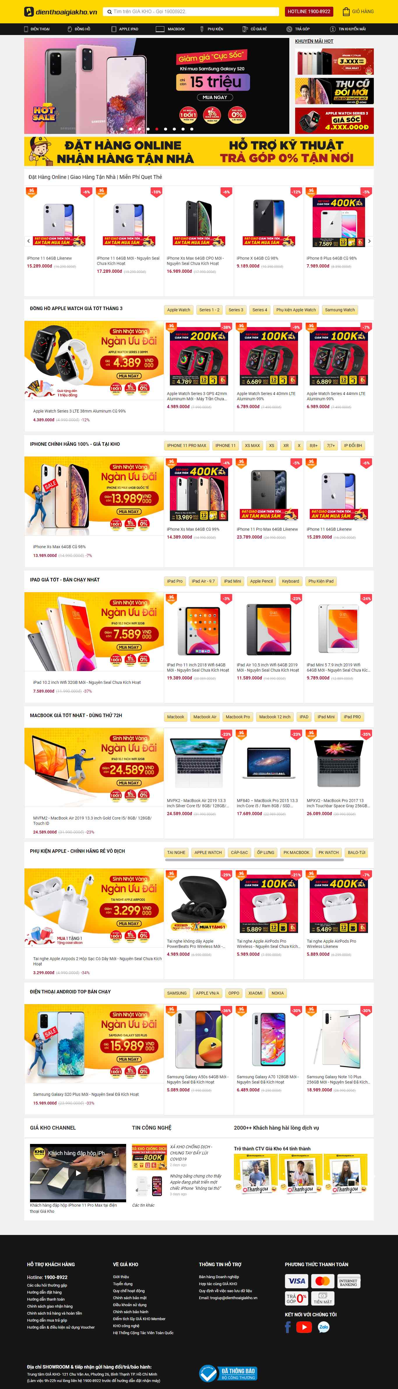 Thiết kế trang Web điện thoại - dienthoaigiakho.vn