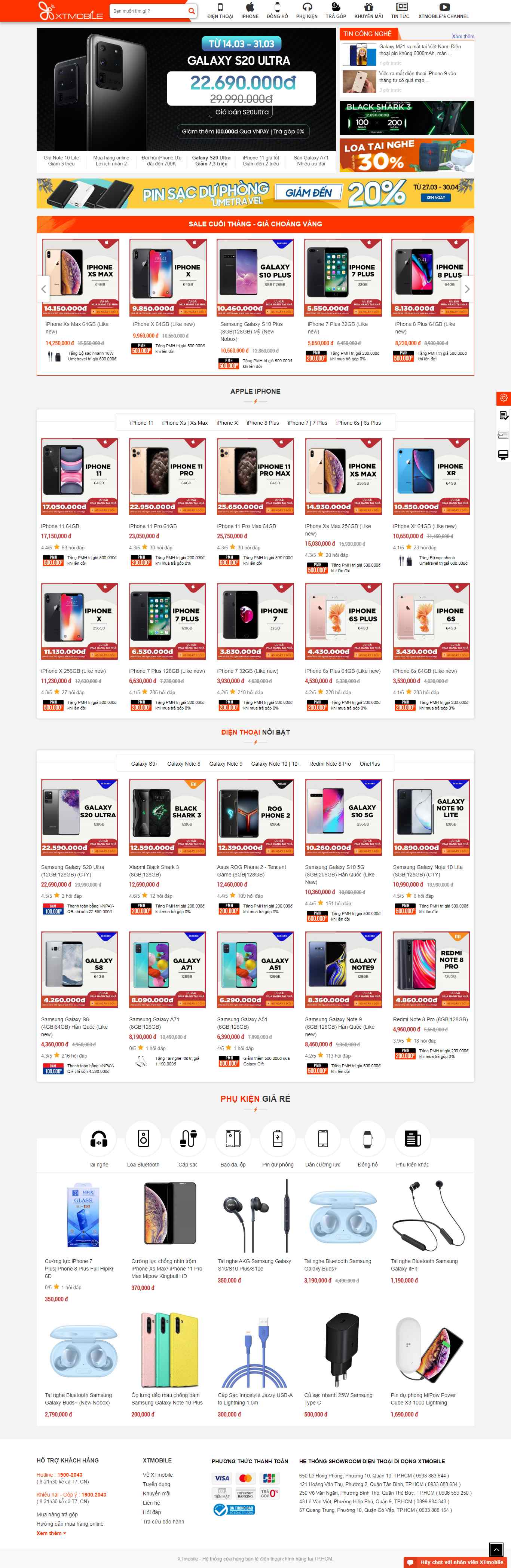 Thiết kế trang Web điện thoại - www.xtmobile.vn