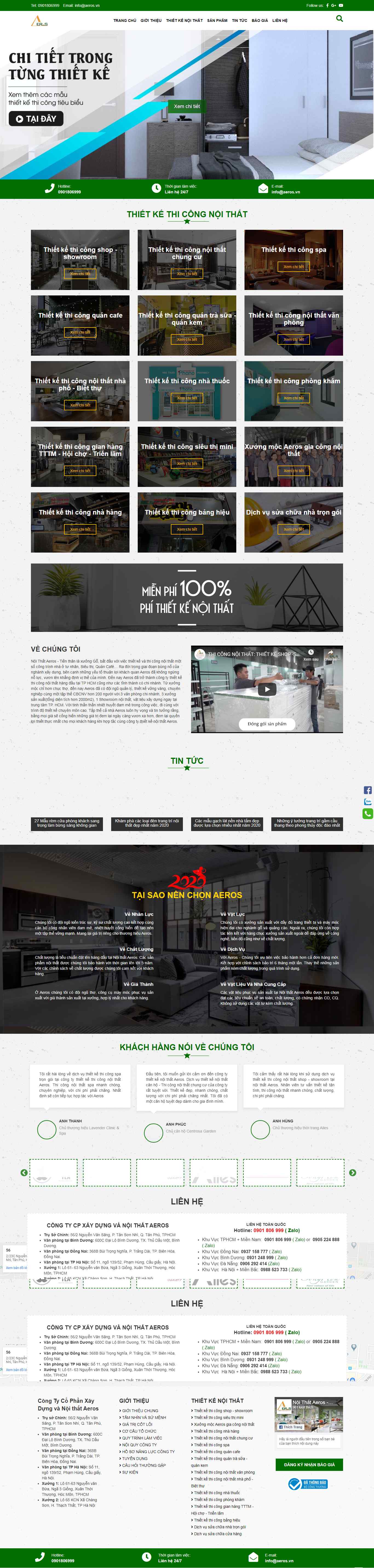 Thiết kế trang Web thiết kế nội thất - aeros.vn