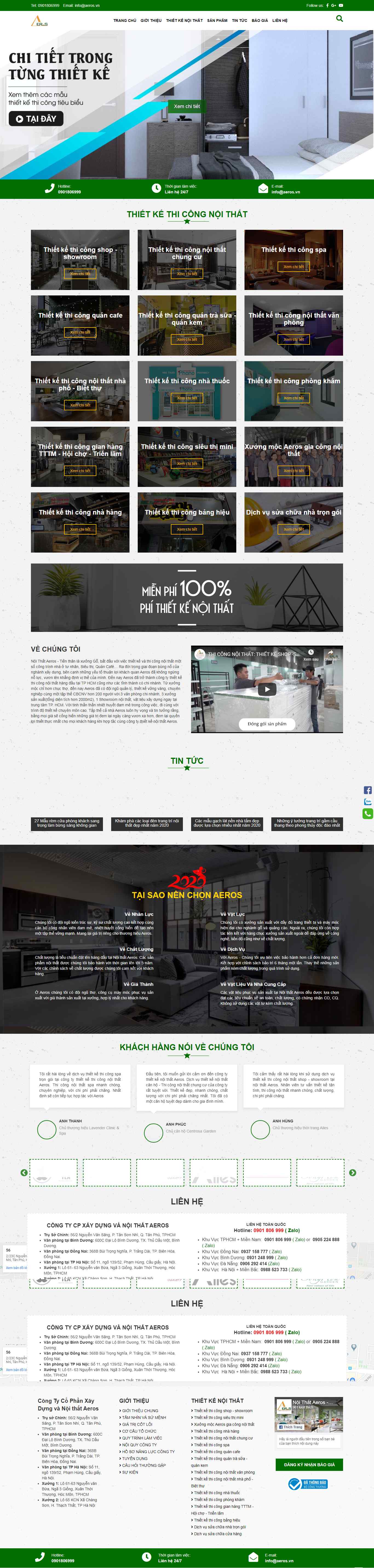 Thiết kế trang Web thiết kế nội thất - aeros.vn