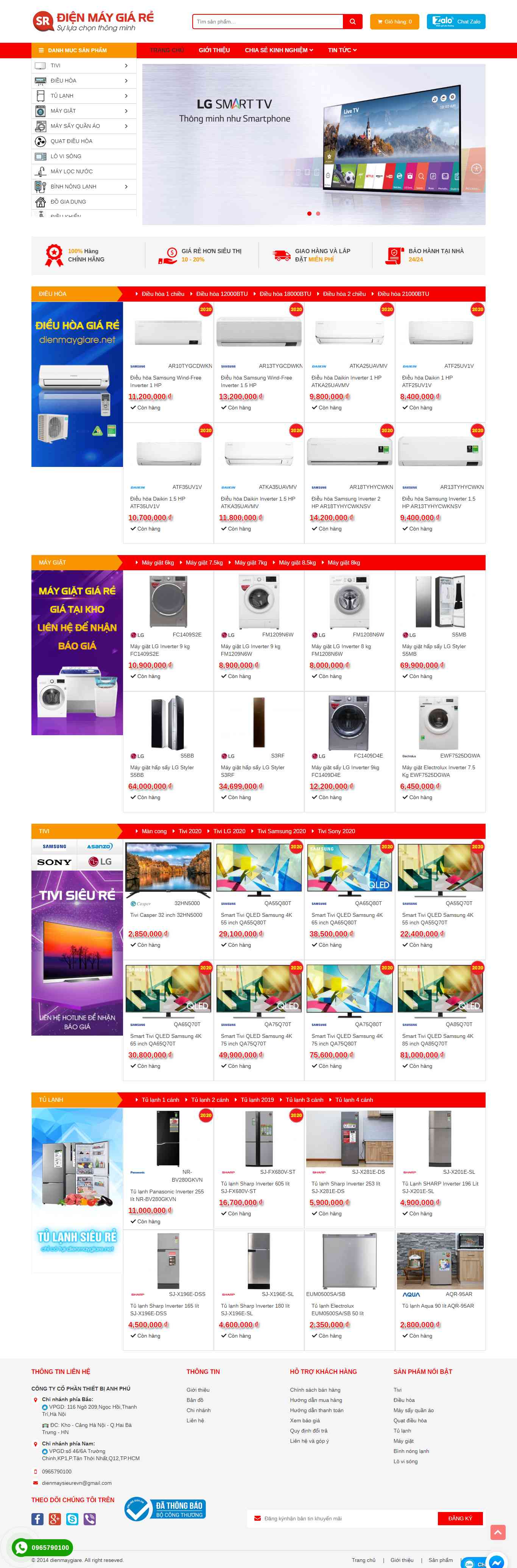 Thiết kế trang Web giá rẻ - dienmaygiare.net