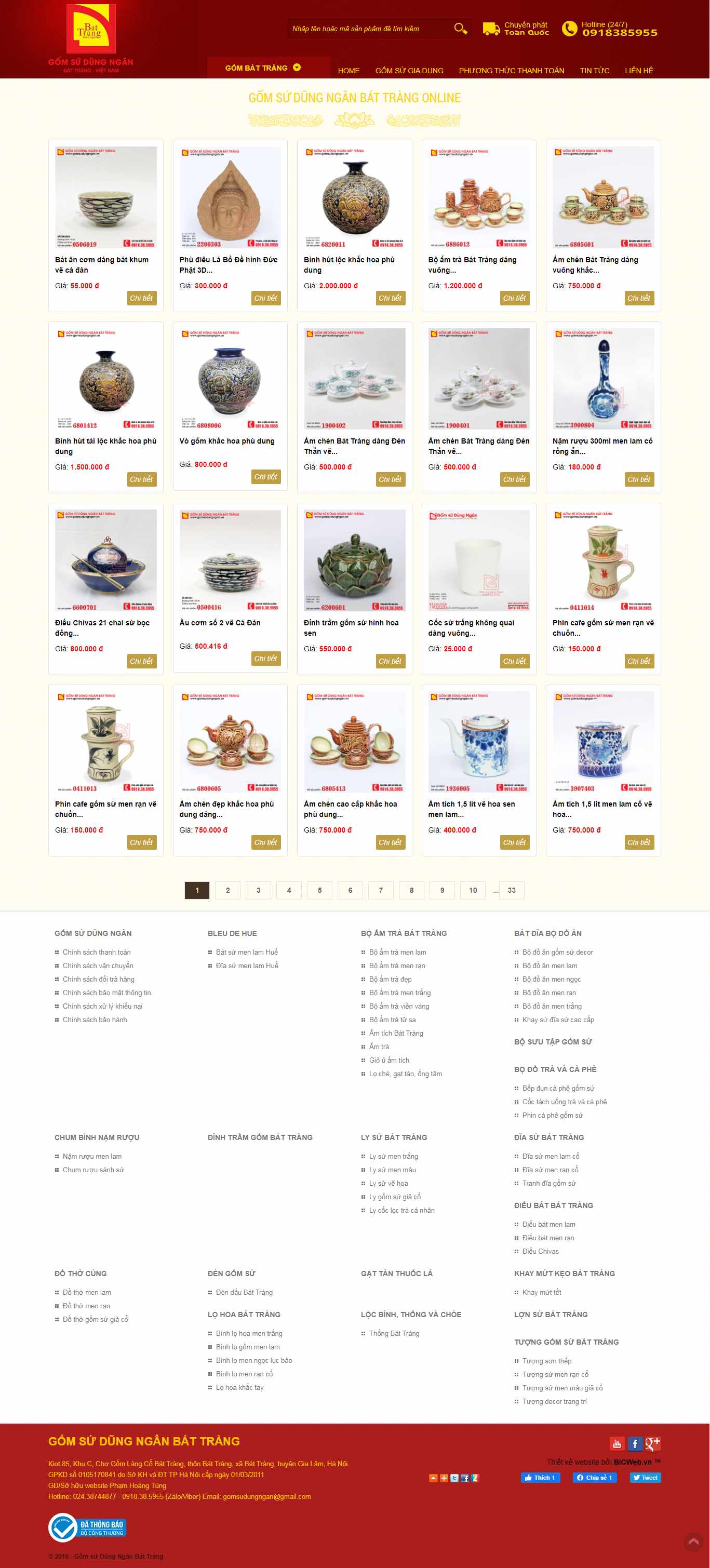 Thiết kế trang Web gốm sứ - mỹ nghệ - gomsudungngan.com