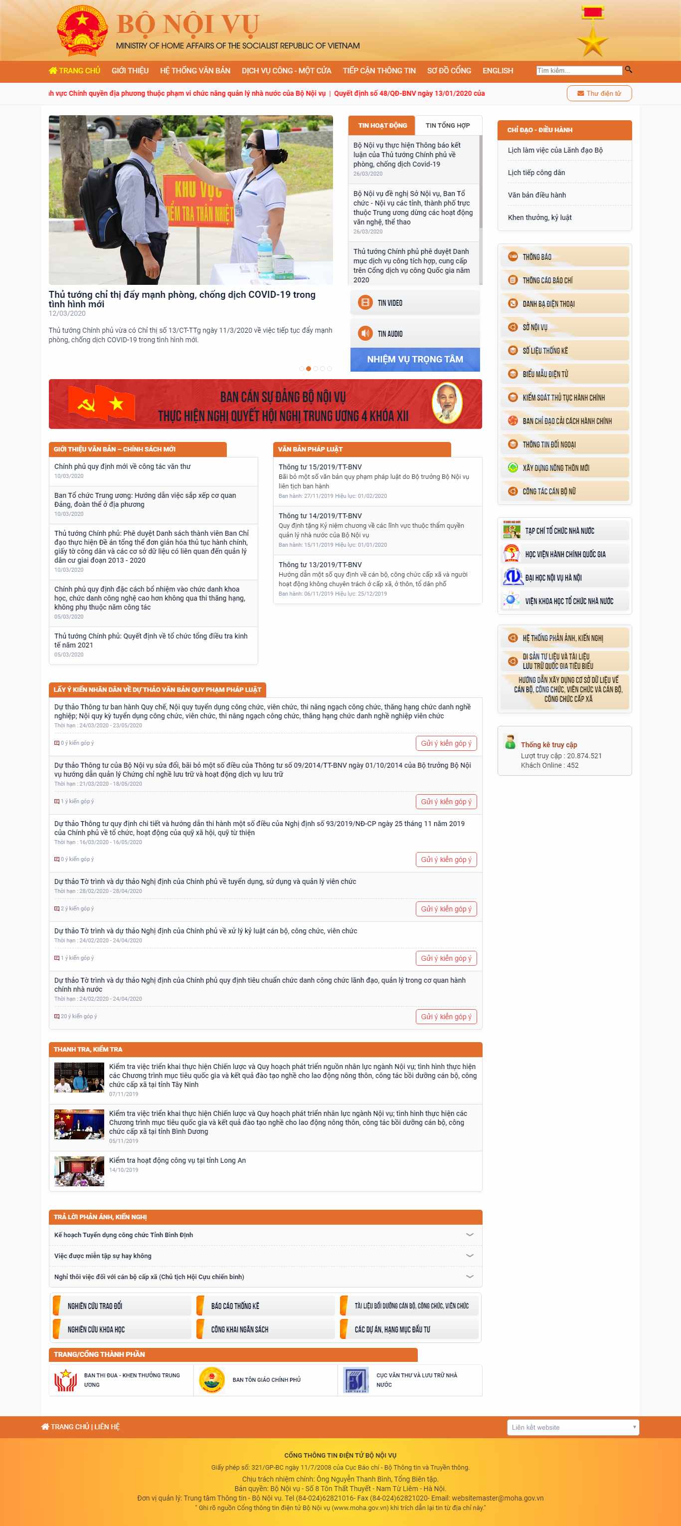 Thiết kế trang Web chính phủ điện tử - moha.gov.vn