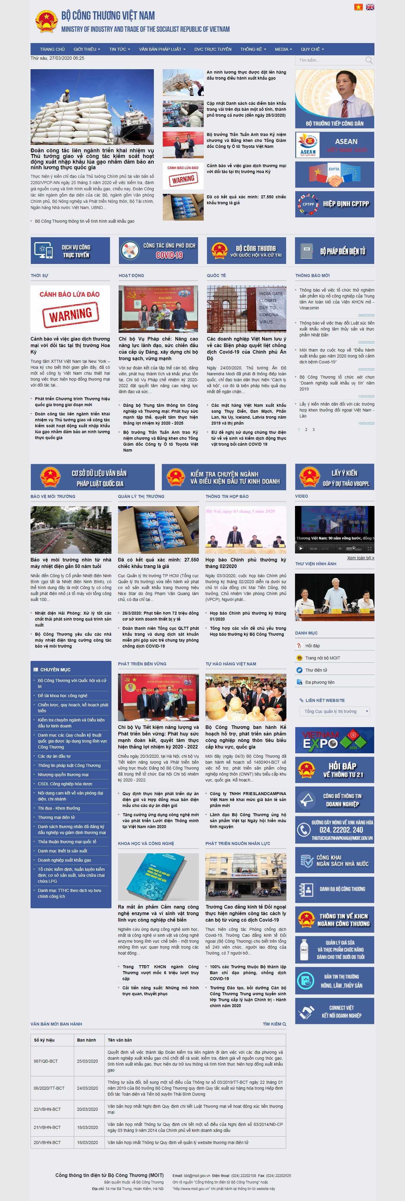 Thiết kế trang Web chính phủ điện tử - www.moit.gov.vn