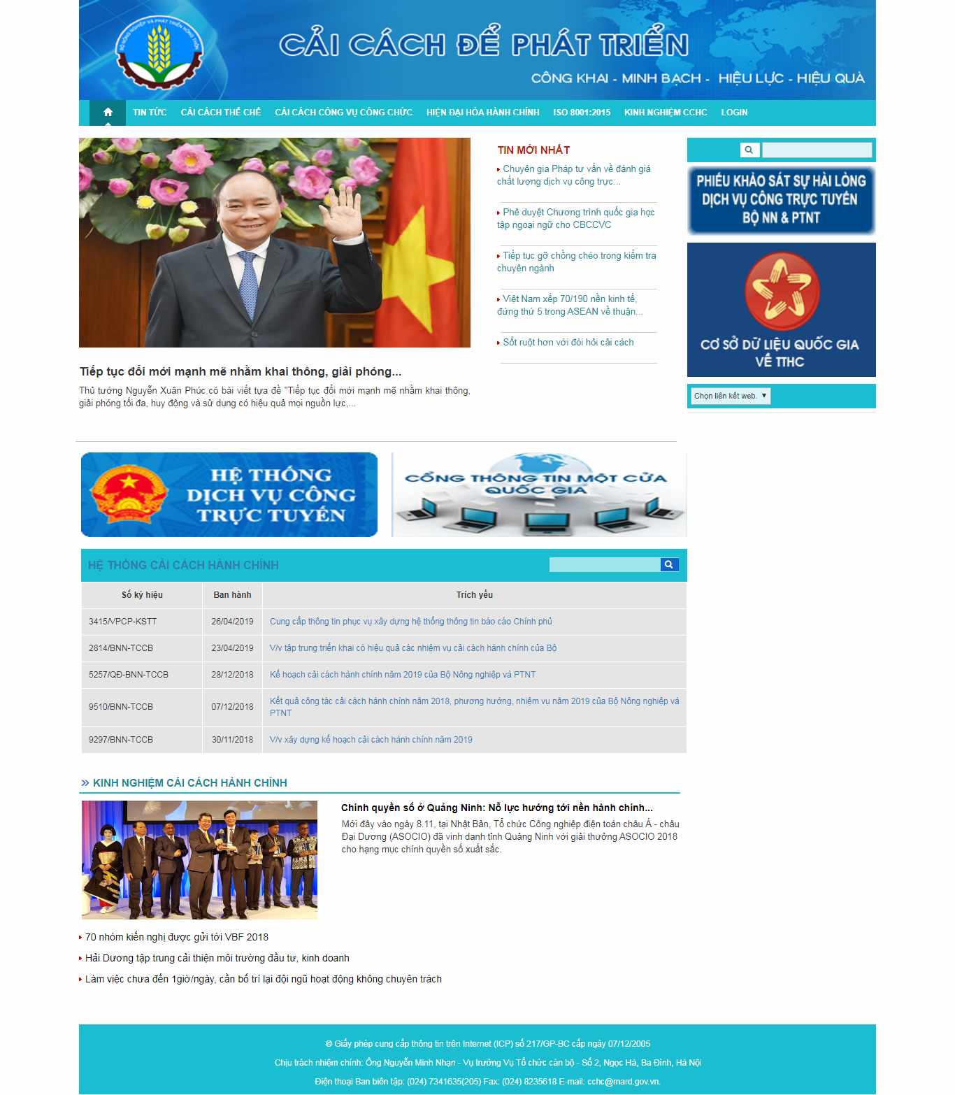 Thiết kế trang Web chính phủ điện tử - cchc.mard.gov.vn