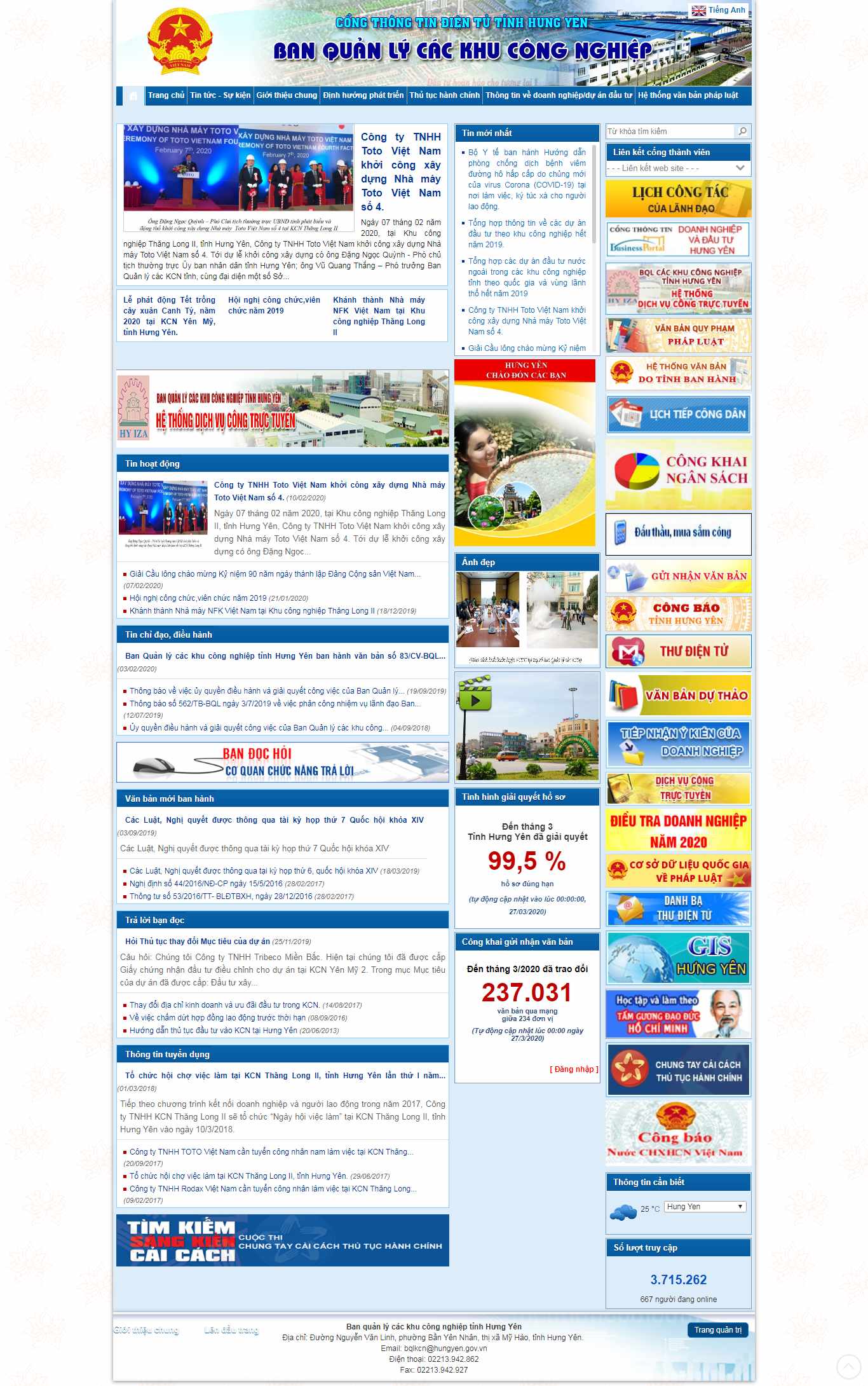 Thiết kế trang Web đơn vị - ban nghành - tổ chức - banqlkcn.hungyen.gov.vn