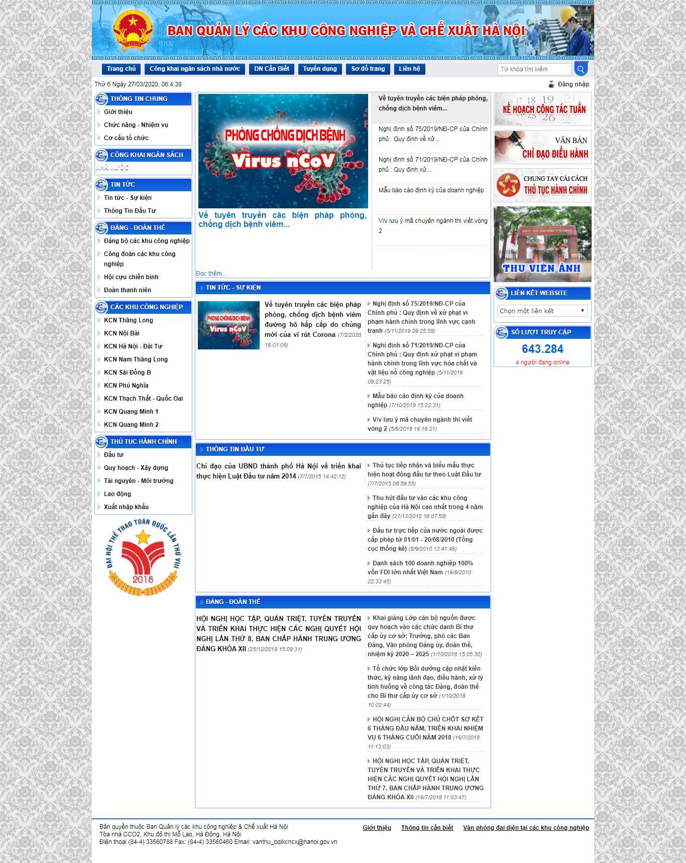 Thiết kế trang Web đơn vị - ban nghành - tổ chức - hiza.gov.vn
