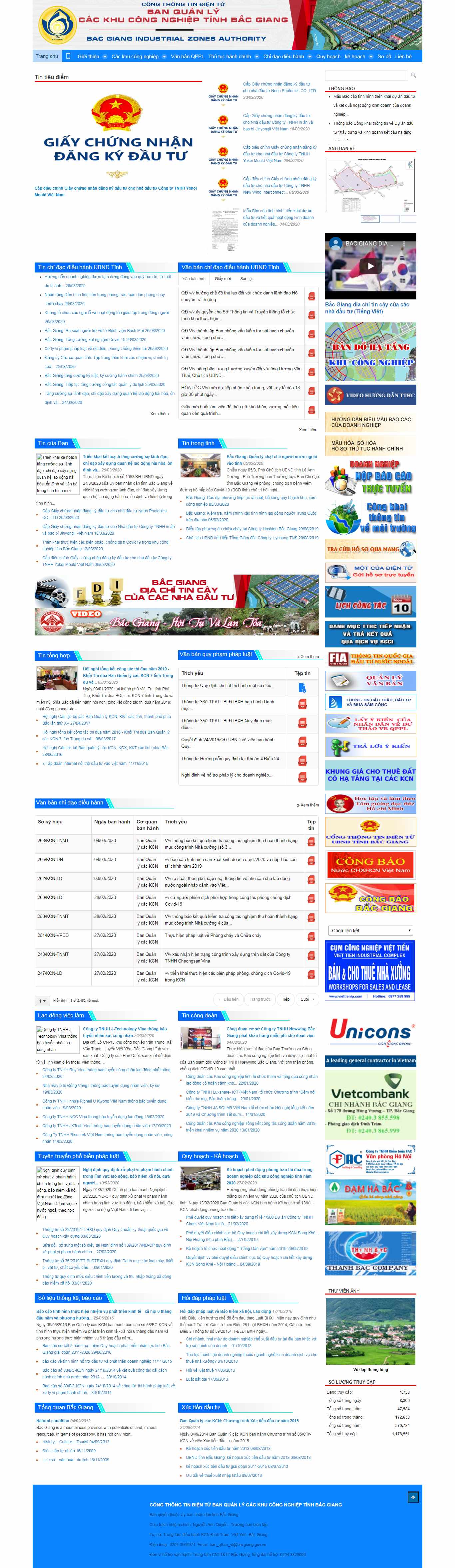 Thiết kế trang Web đơn vị - ban nghành - tổ chức - bqlkcn.bacgiang.gov.vn