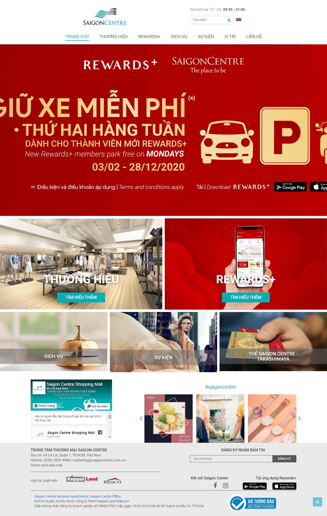 Thiết kế trang Web trung tâm thương mại - shopping.saigoncentre.com.vn