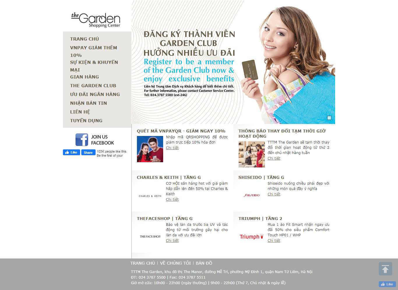 Thiết kế trang Web trung tâm thương mại - thegarden.com.vn
