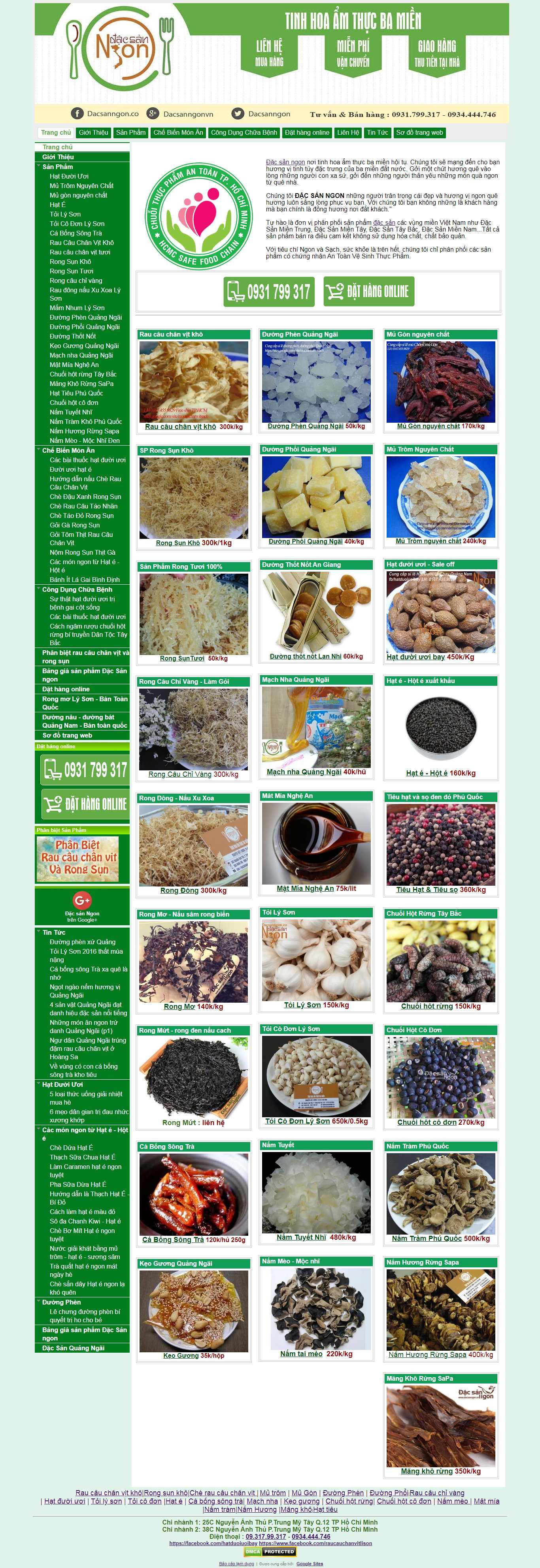 Thiết kế trang Web đặc sản - www.dacsanngon.co