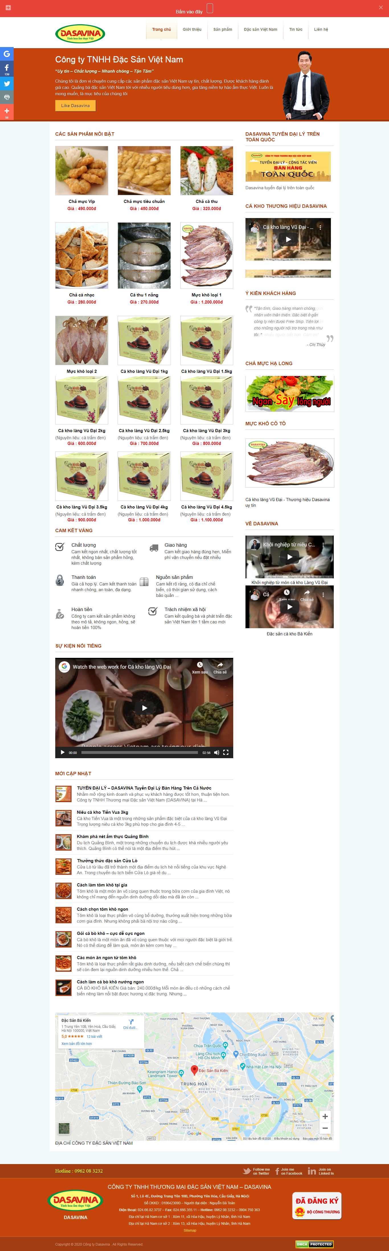 Thiết kế trang Web đặc sản - dasavina.org