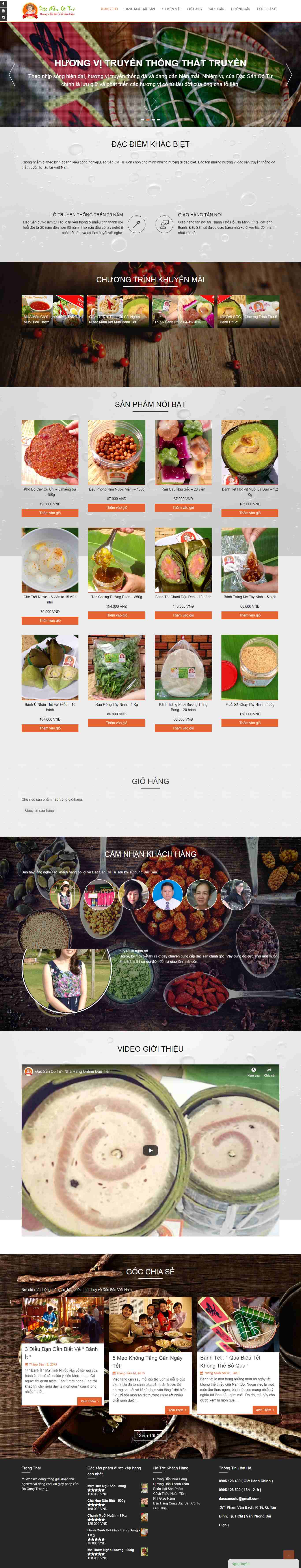 Thiết kế trang Web đặc sản - dacsancotu.com