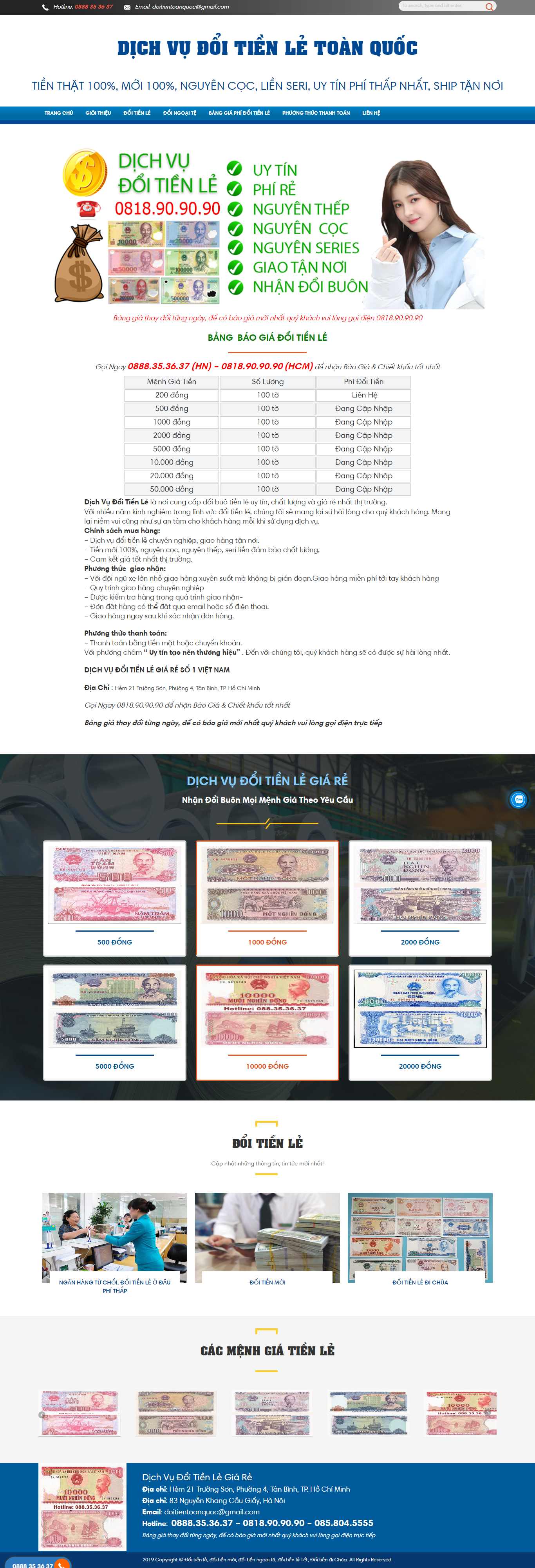 Thiết kế trang Web đổi tiền lẻ - doitien.net