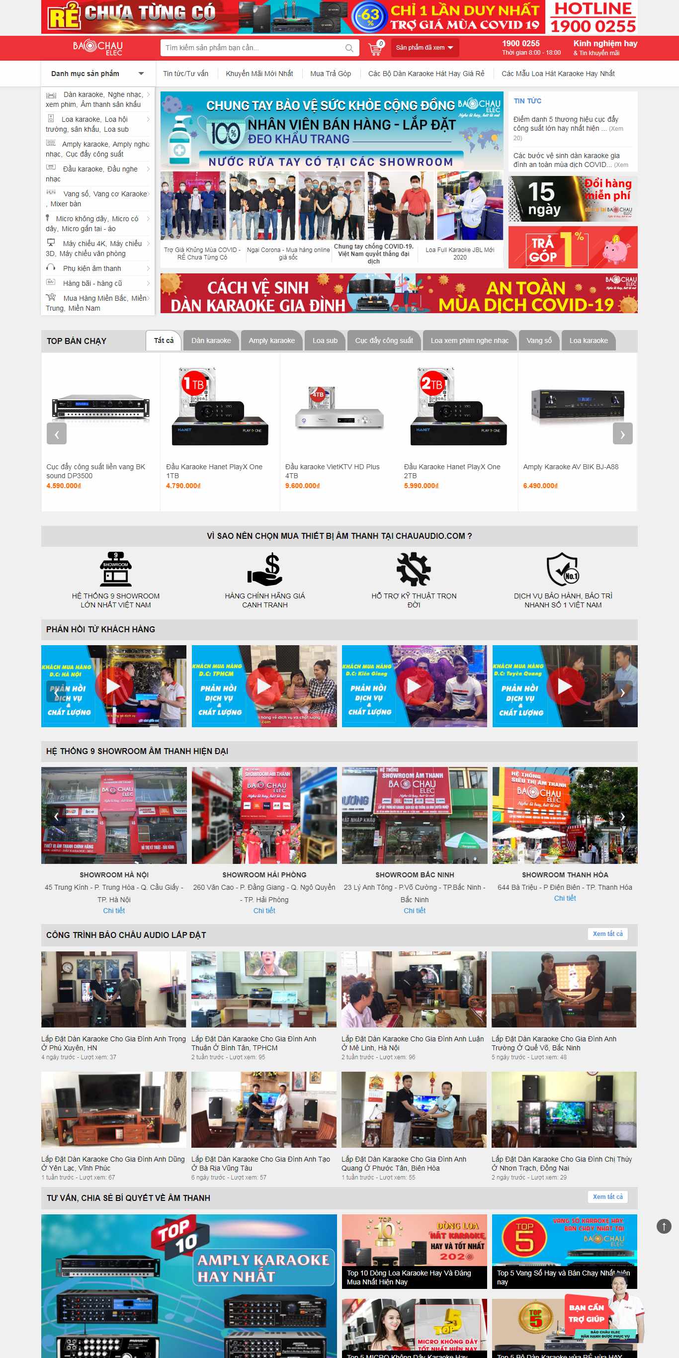 Thiết kế trang Web thiết bị âm thanh - chauaudio.com