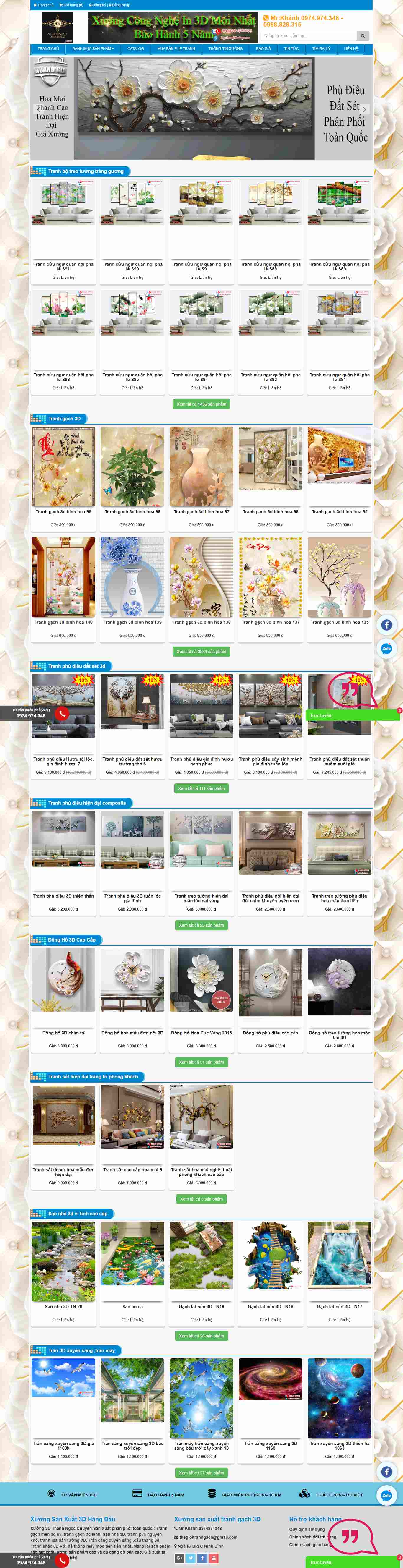 Thiết kế trang Web tranh 3d - xuong3dthanhngoc.com