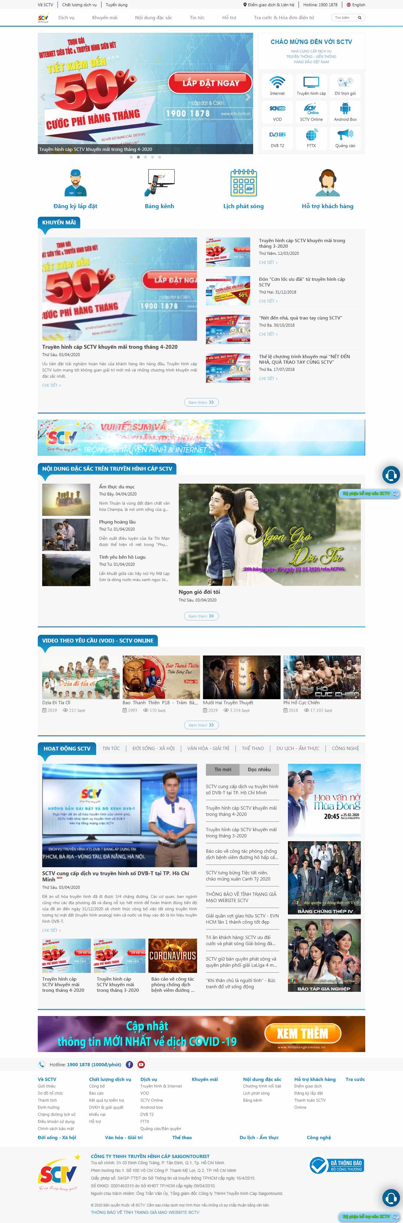 Thiết kế trang Web truyền hình - www.sctv.com.vn