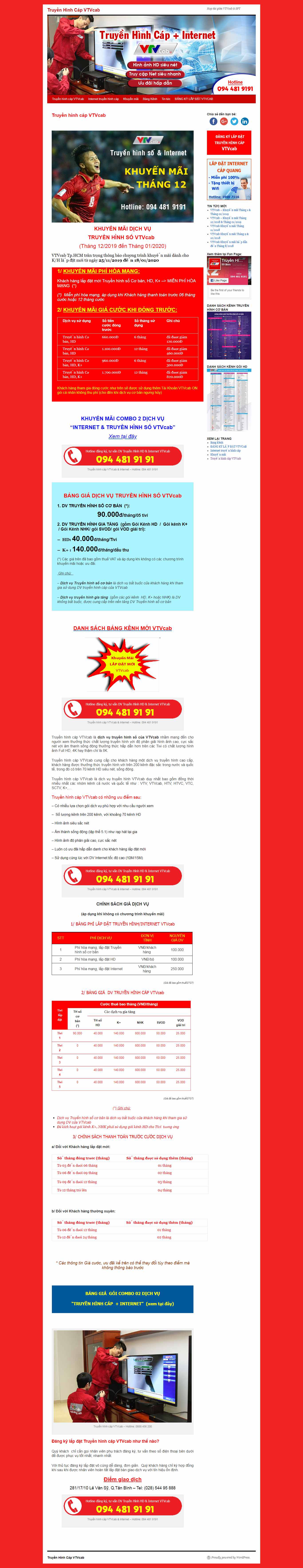 Thiết kế trang Web truyền hình - www.truyenhinhhd.vn