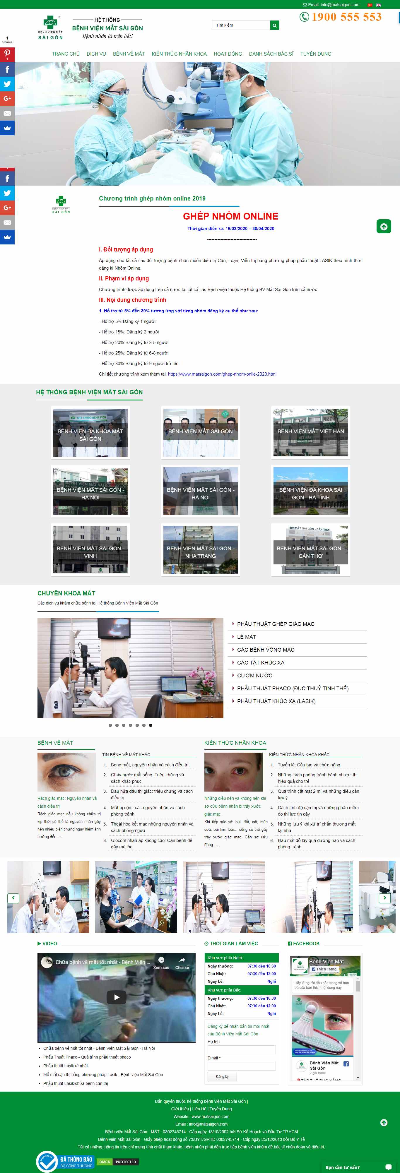 Thiết kế trang Web bệnh viện - www.matsaigon.com