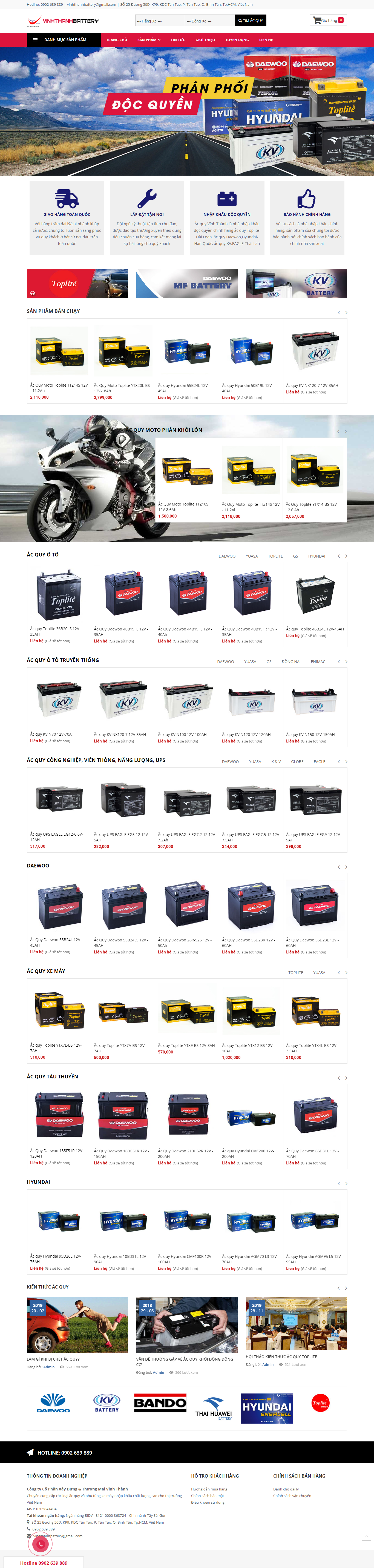 Thiết kế trang Web ắc quy - www.vinhthanhbattery.com