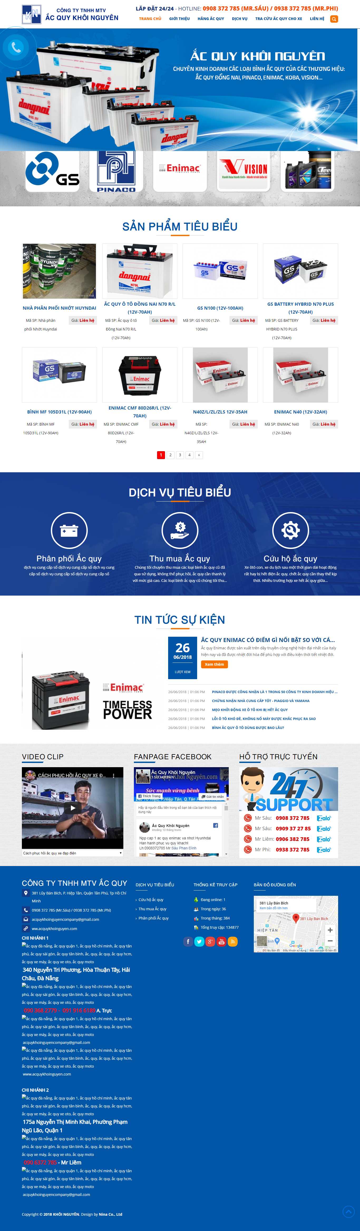 Thiết kế trang Web ắc quy - acquykhoinguyen.com