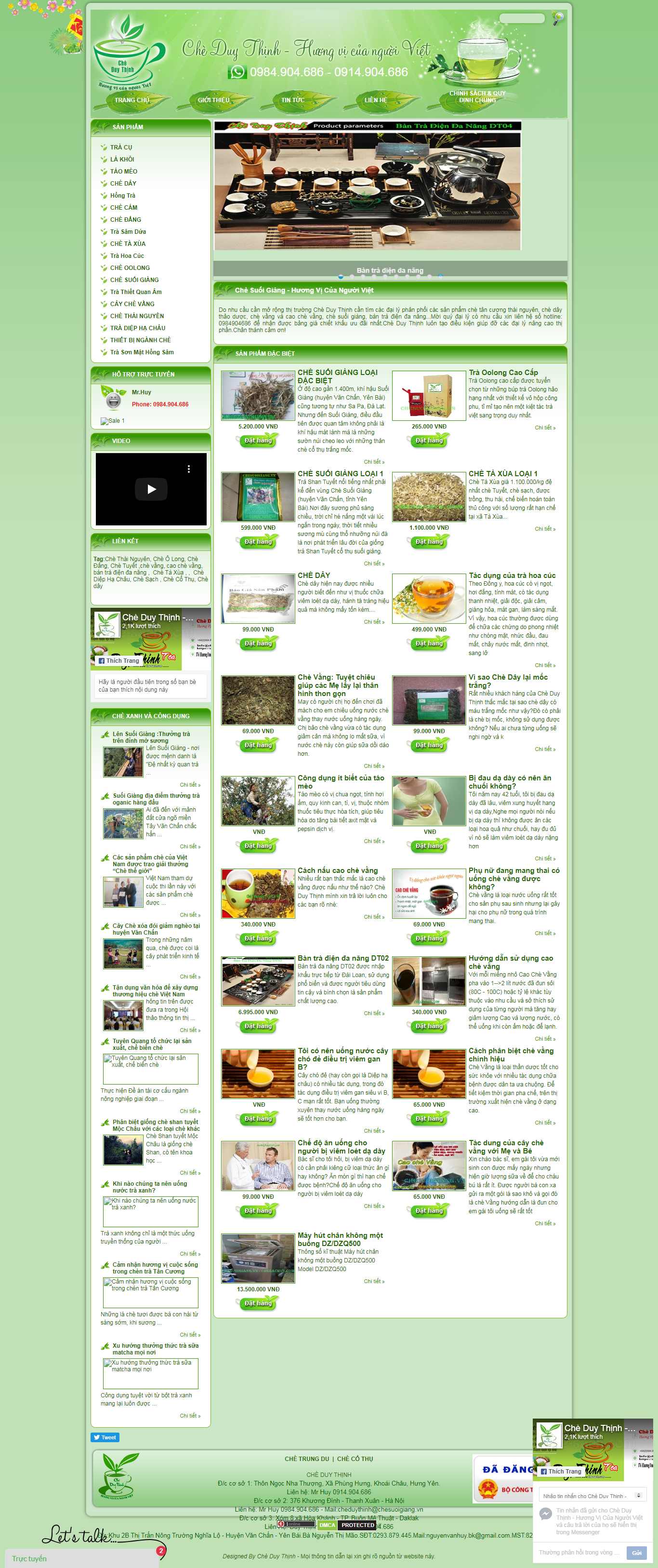 Thiết kế trang Web bán chè - chesuoigiang.vn