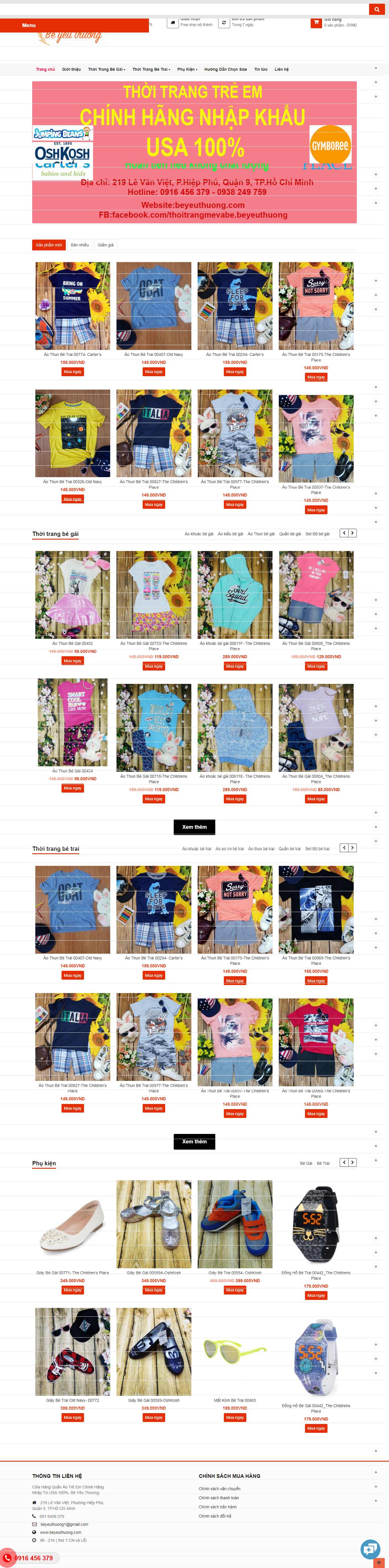 Thiết kế trang Web thời trang trẻ em - beyeuthuong.com
