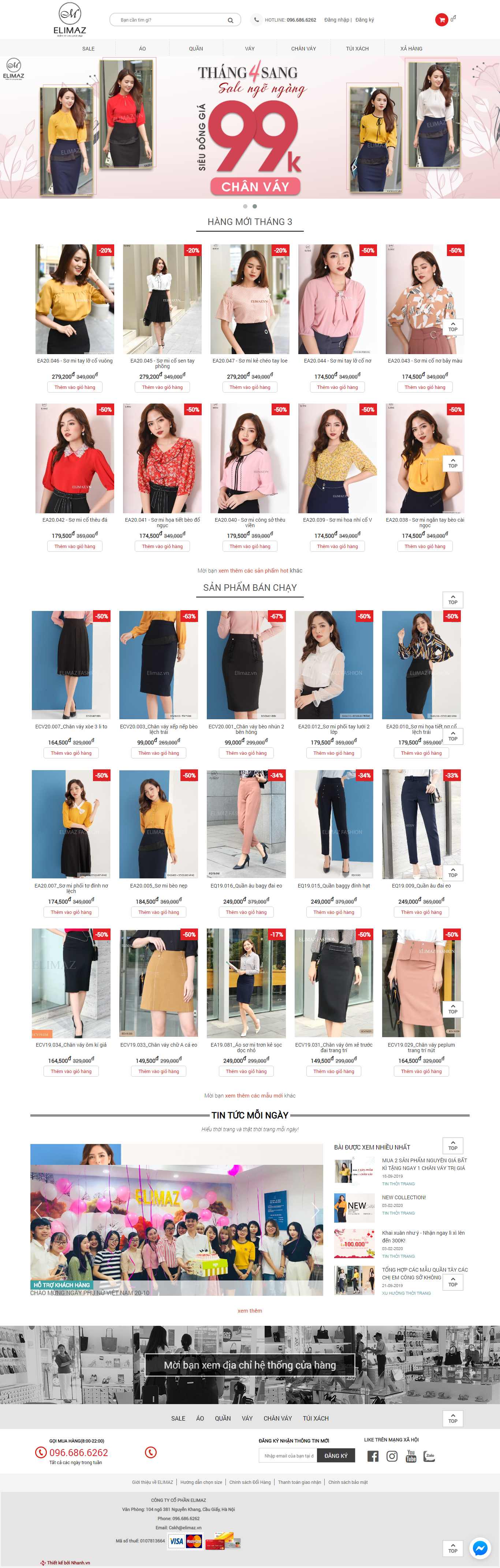 Thiết kế trang Web thời trang công sở - elimaz.vn