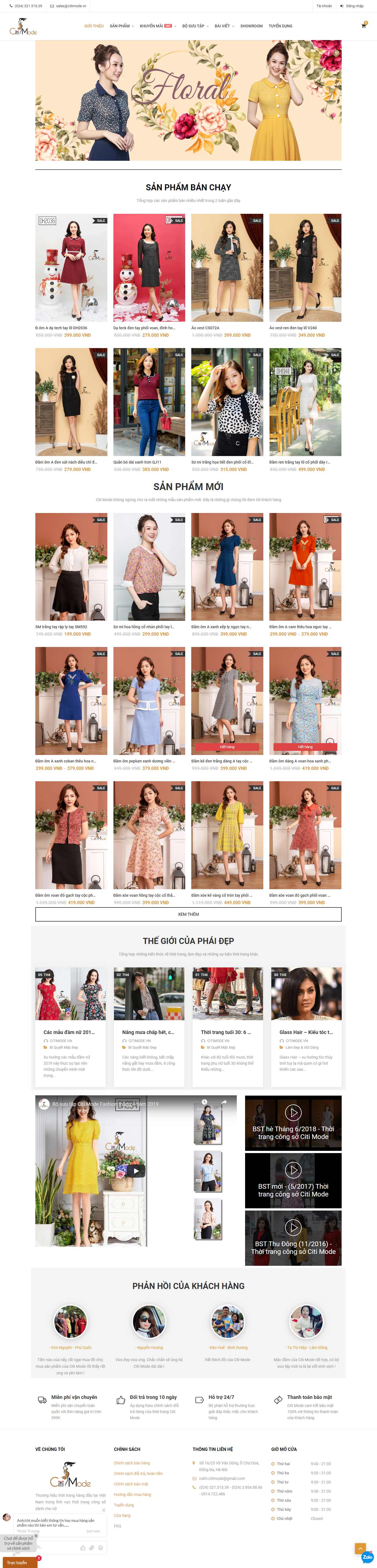 Thiết kế trang Web thời trang công sở - citimode.vn