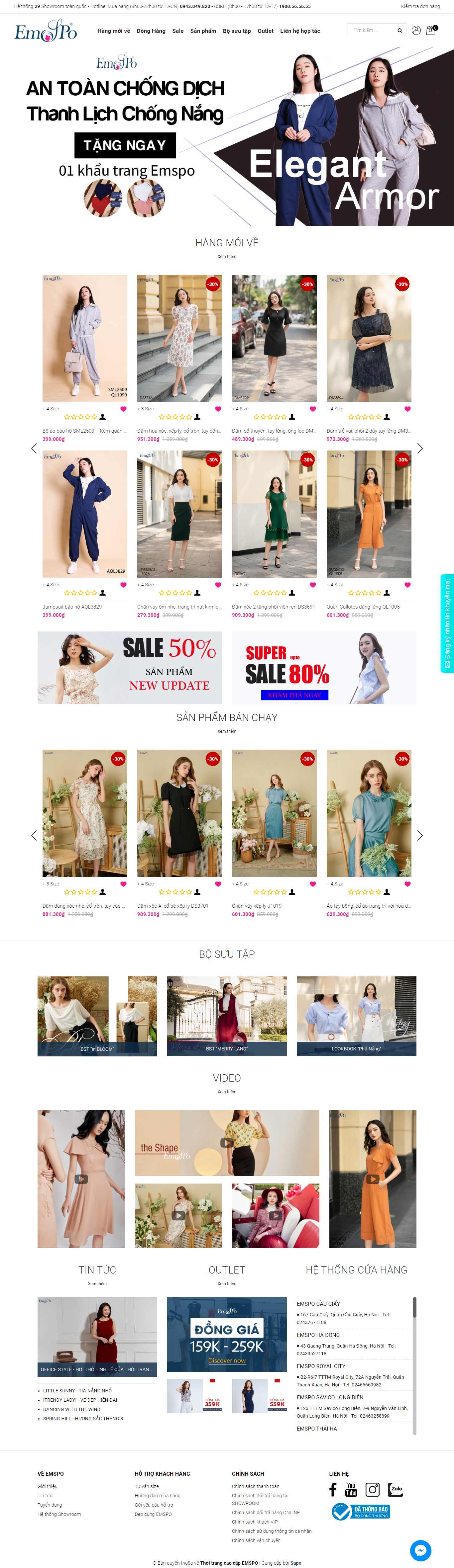 Thiết kế trang Web thời trang công sở - www.emspo.com.vn
